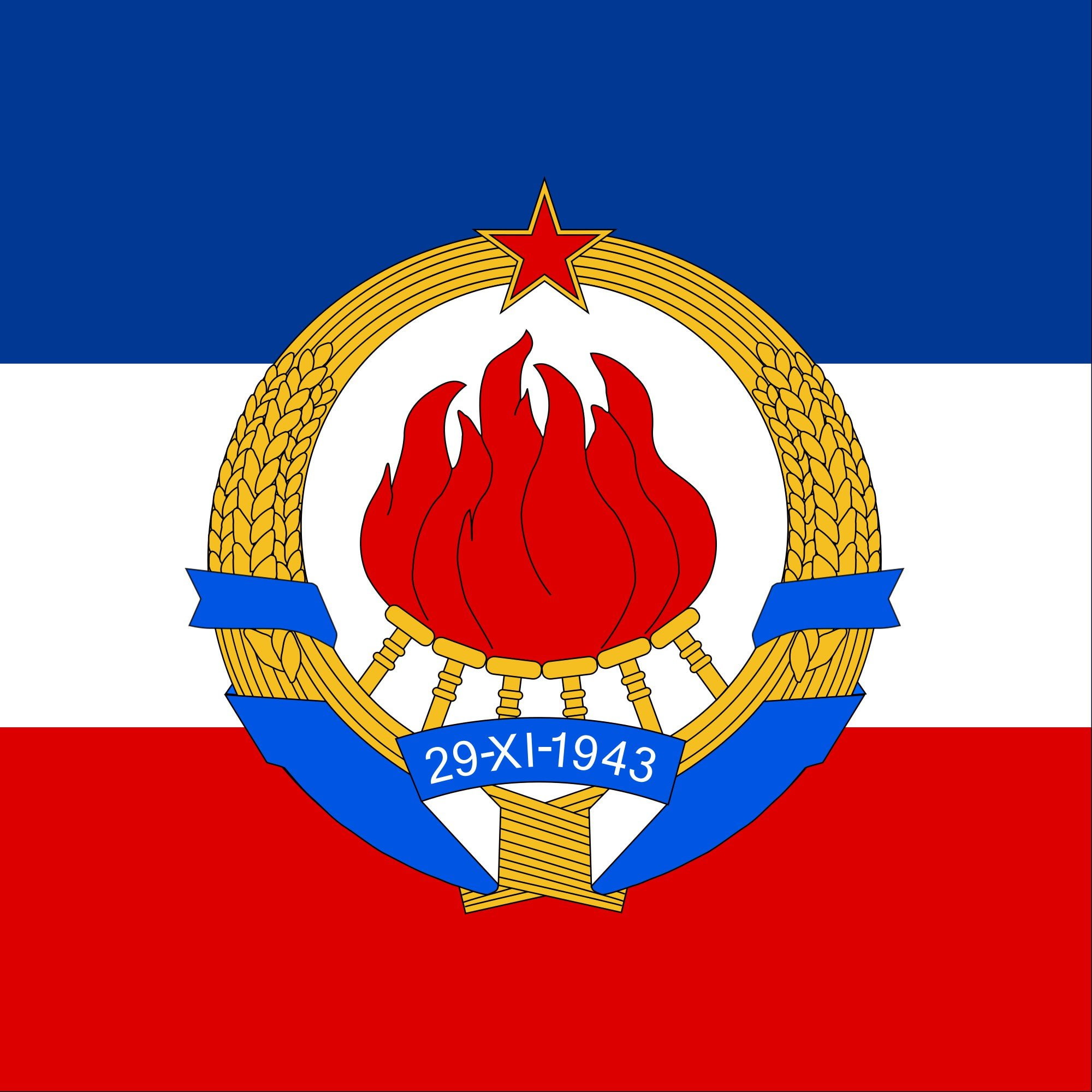 2000px standard, assembly, federal, sfr, yugoslavia svg, president, 1080P, Phone HD Wallpaper
