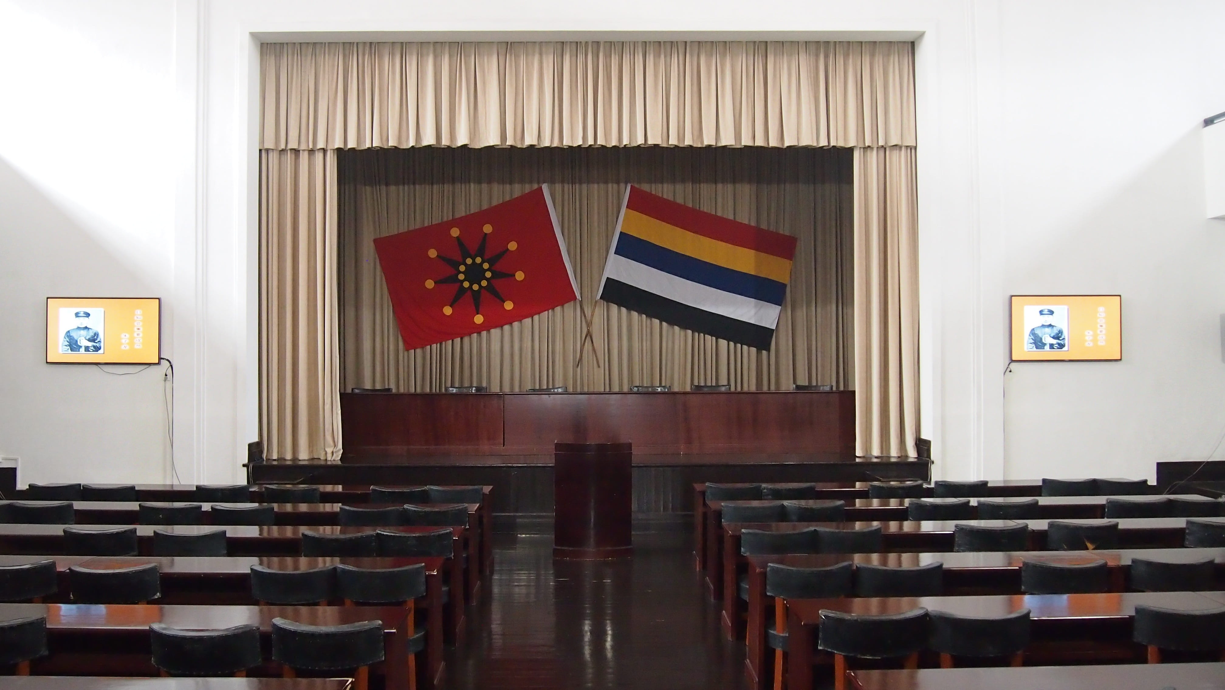 indoors, absence, table, communication, politics, sun yat sen, seat, chair, architecture, 4K, patriotism, education, in a row, day, history, china, no people, HD Wallpaper