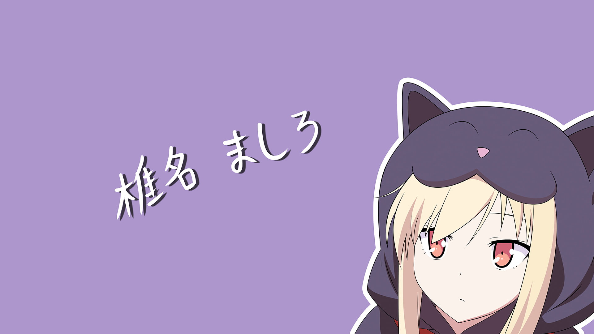 Sakurasou No Pet Na Kanojo, communication, young men, purple, night, character, adult, creativity, representation, yellow, female, cartoon, one person, HD Wallpaper