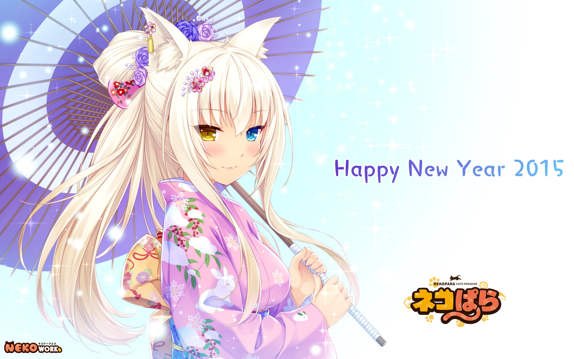 Coconut (Nekopara), Anime, Nekopara, 1080P, HD Wallpaper