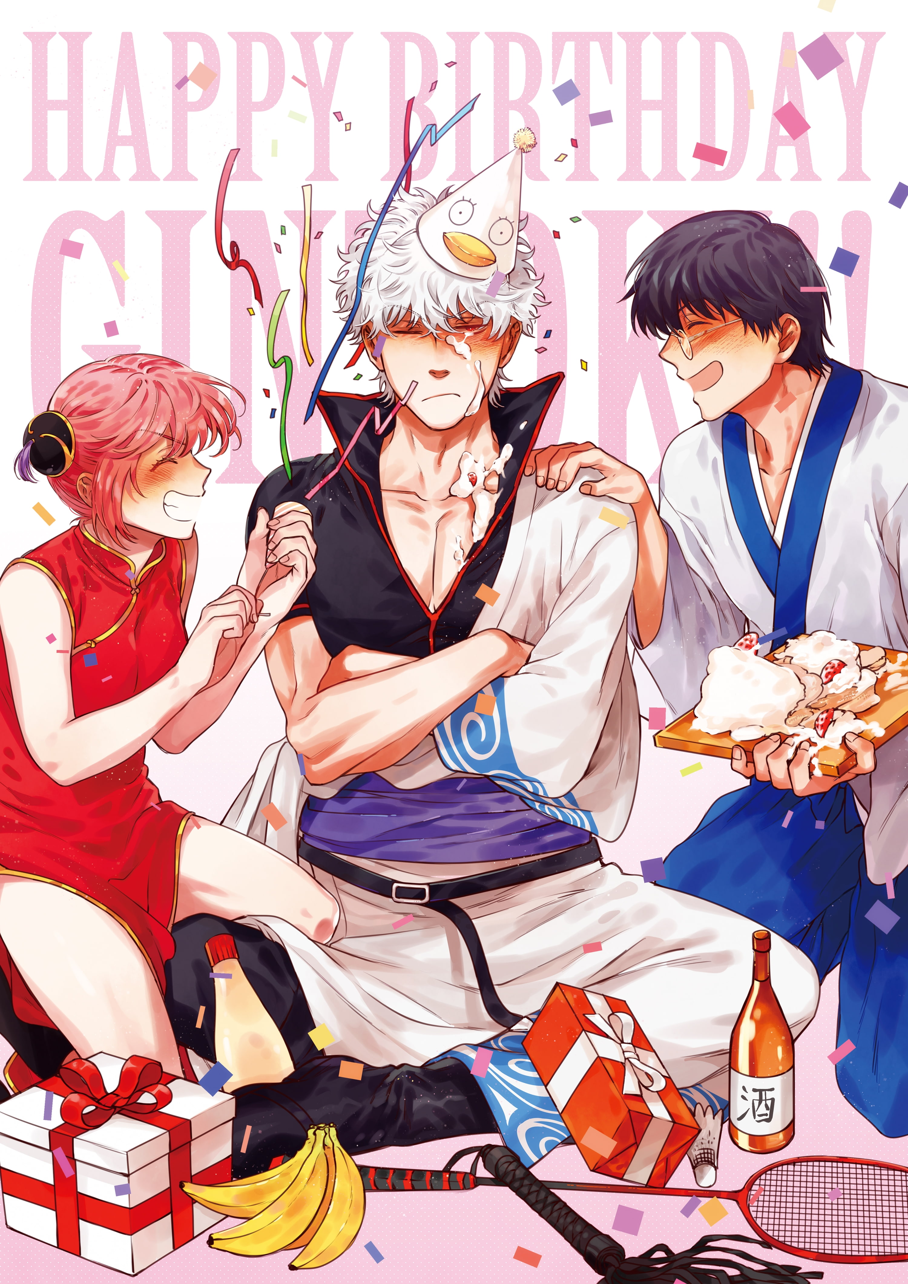 text, indoors, shimura shinpachi, real people, young adult, Anime, females, 4K, young men, gintama, coworker, kagura gin, lifestyles, sakata gintoki, looking at camera, Phone HD Wallpaper