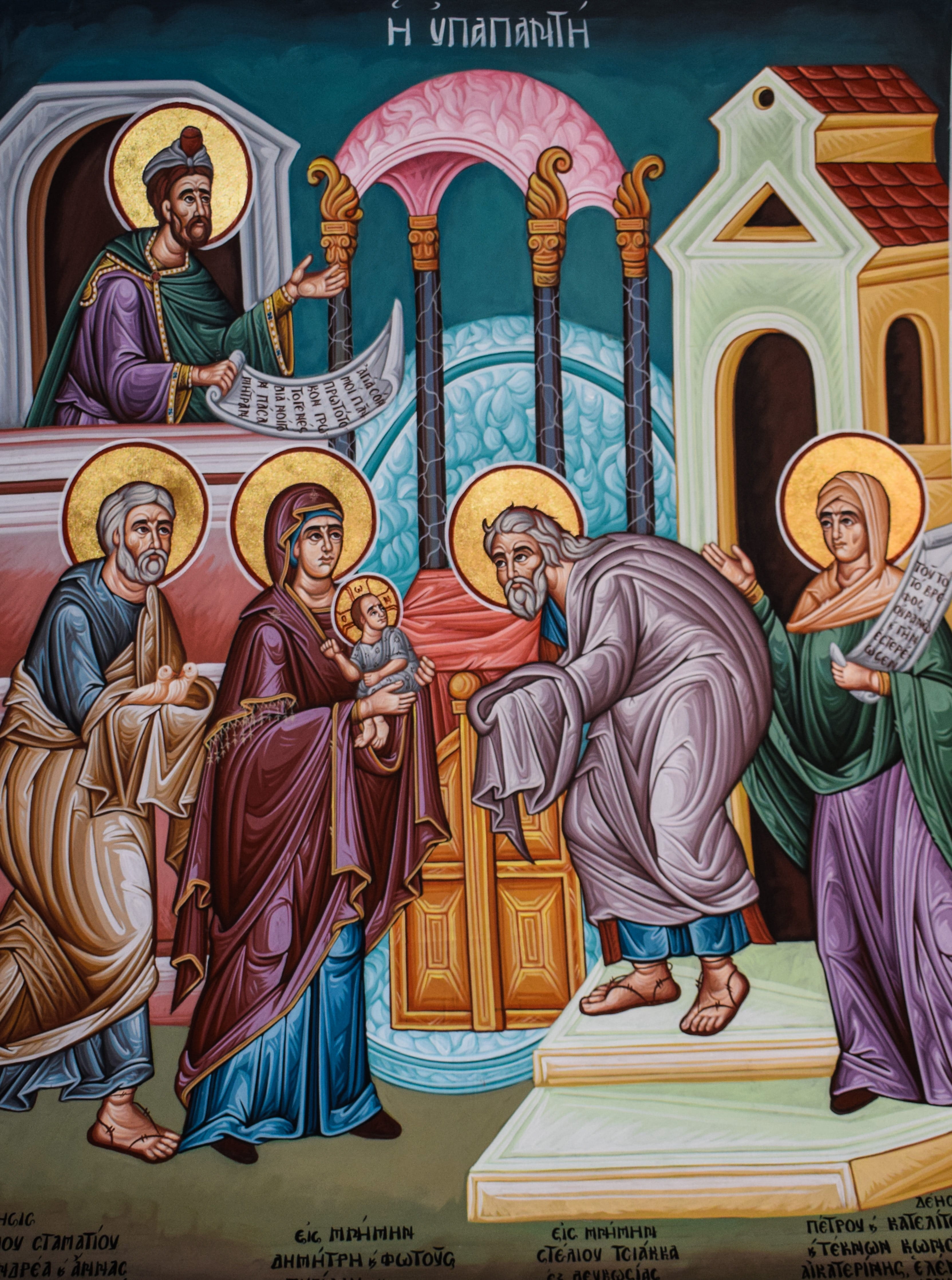 church, male likeness, religion, group of people, representation, baby jesus, iconography, bible, female likeness, people, cyprus, Presentation Of Christ, Phone HD Wallpaper