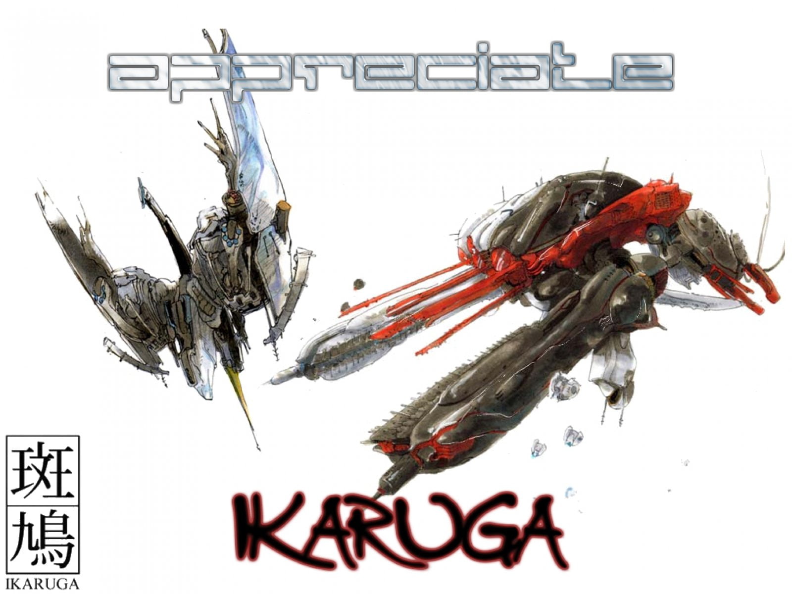 arcade, mecha, 720P, ikaruga, anime, sci fi, kagura, shooter, senran, HD Wallpaper