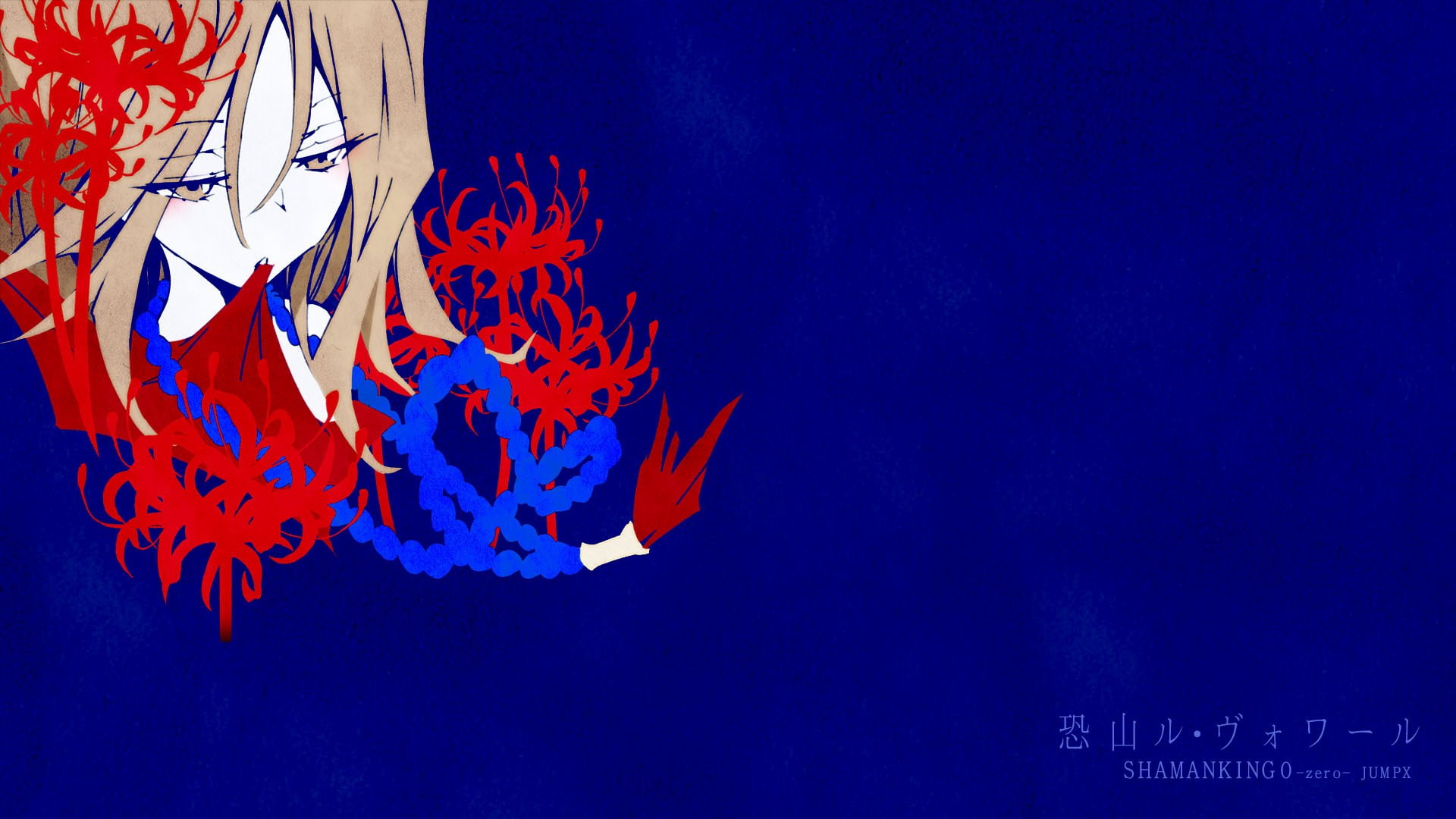 1080P, shaman king, HD Wallpaper