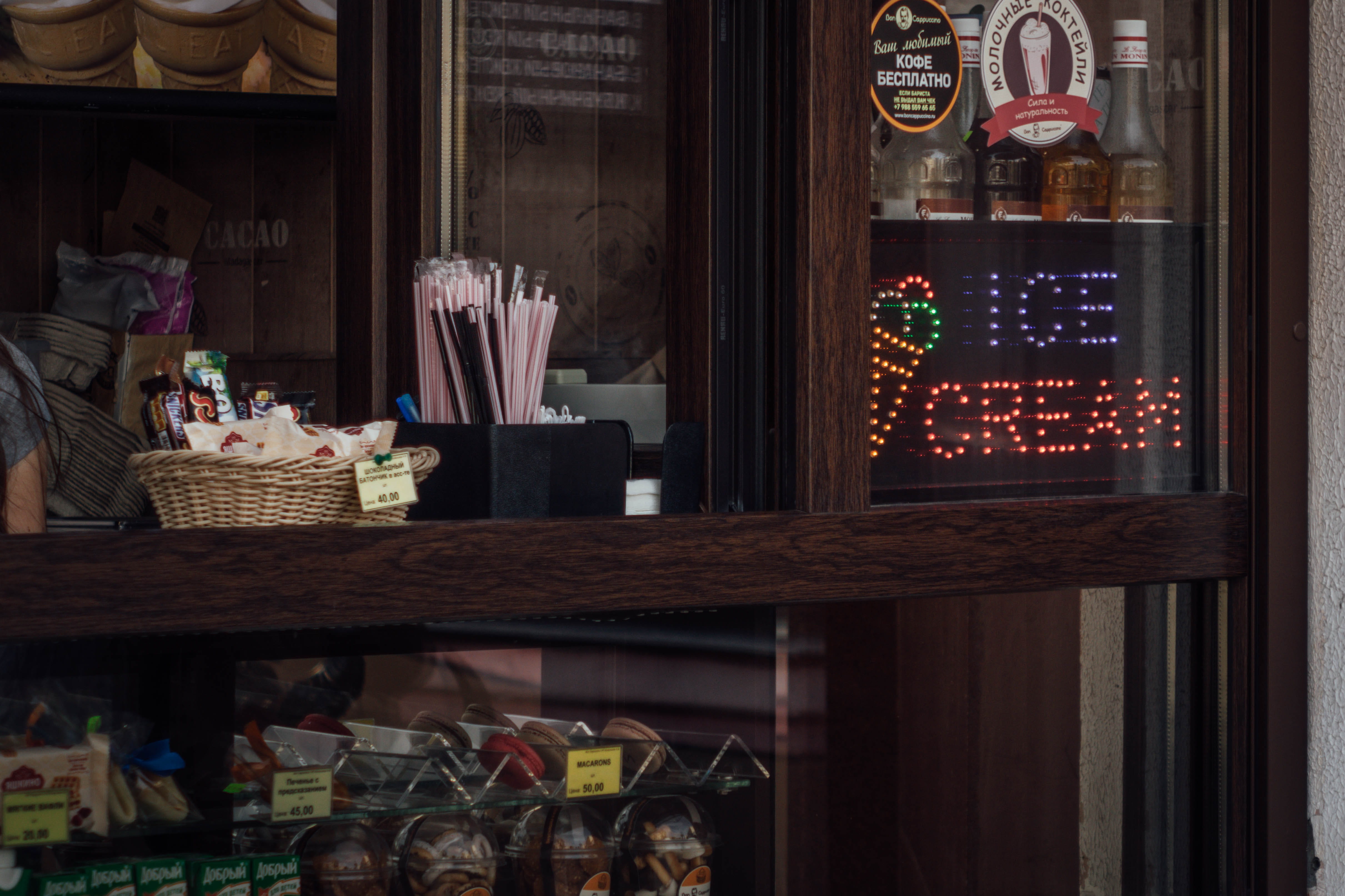 container, bookcase, neon, black, signage, furniture, food, cabinet, basket, 4K, no people, cupboard, cream, wood, sweet food, sweet, shop, person, retail, HD Wallpaper