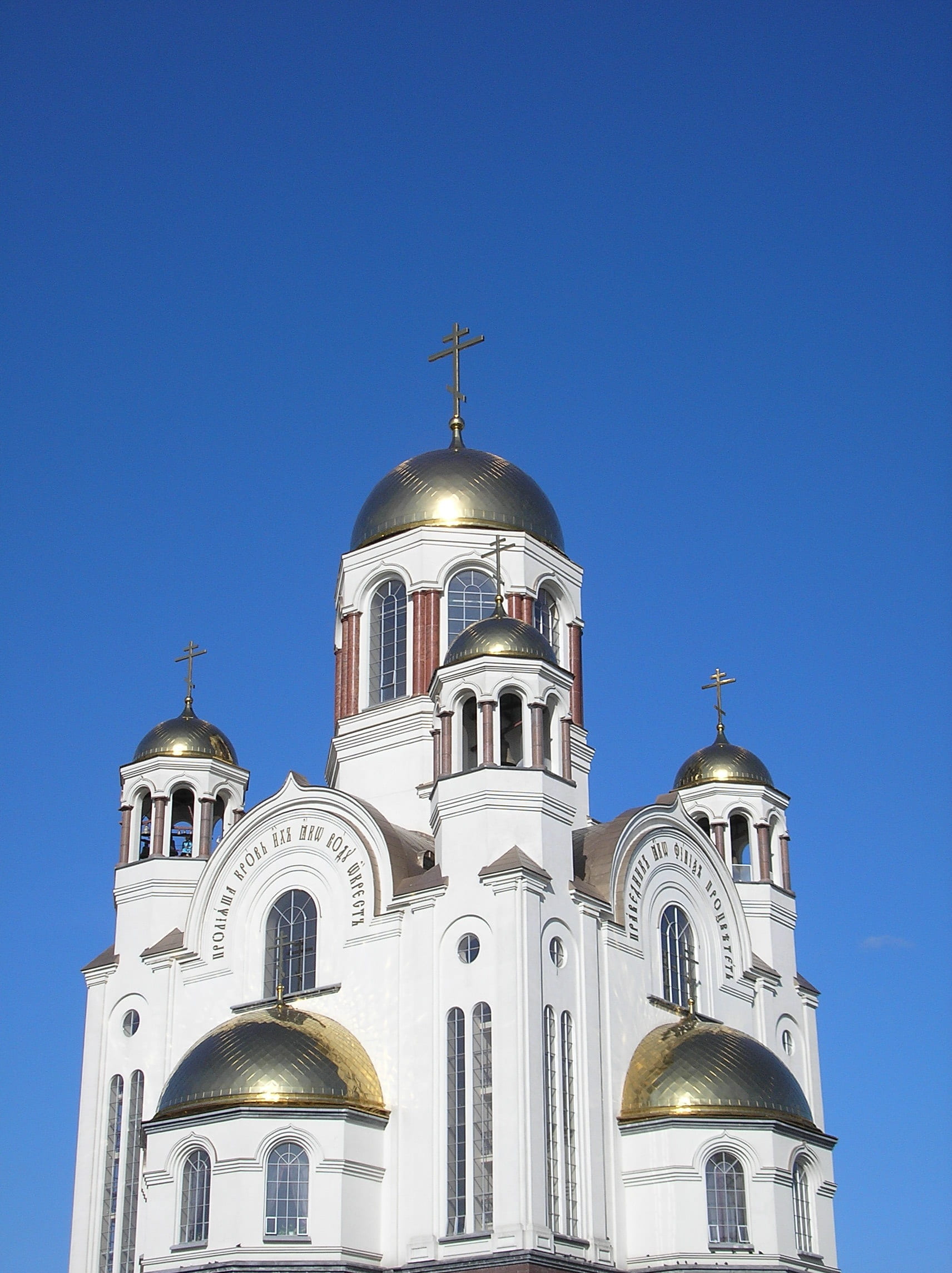 orthodoxy, blue, cross, 1080P, ekaterinburg, sky, no people, golden dome, dome of the cathedral, architecture, built structure, russia, temple, travel destinations, Phone HD Wallpaper