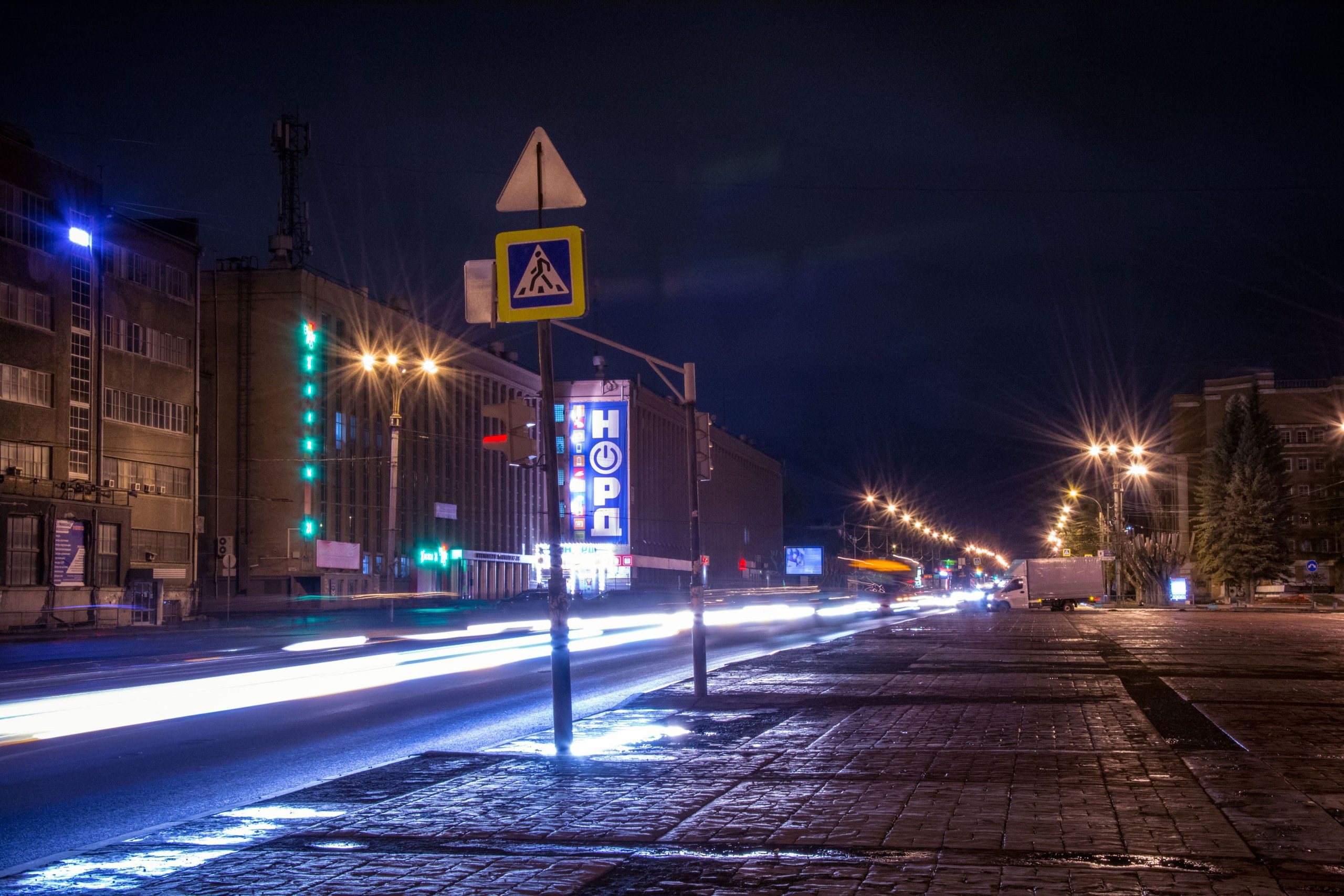 machine, 2K, Uralmash, Ekaterinburg, lights, road, night, sign, HD Wallpaper