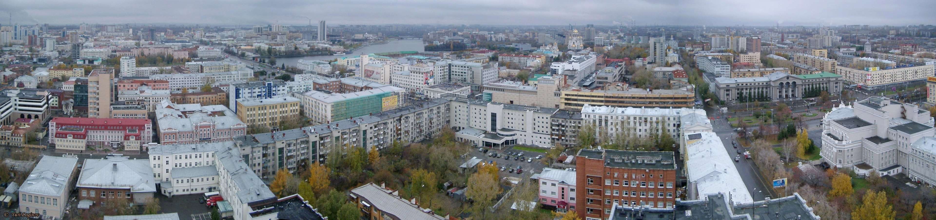 ekaterinburg, nature, crowded, high angle view, architecture, aerial view, city, day, city life, residential district, rossiya, panoramic, yekaterinburg, HD Wallpaper