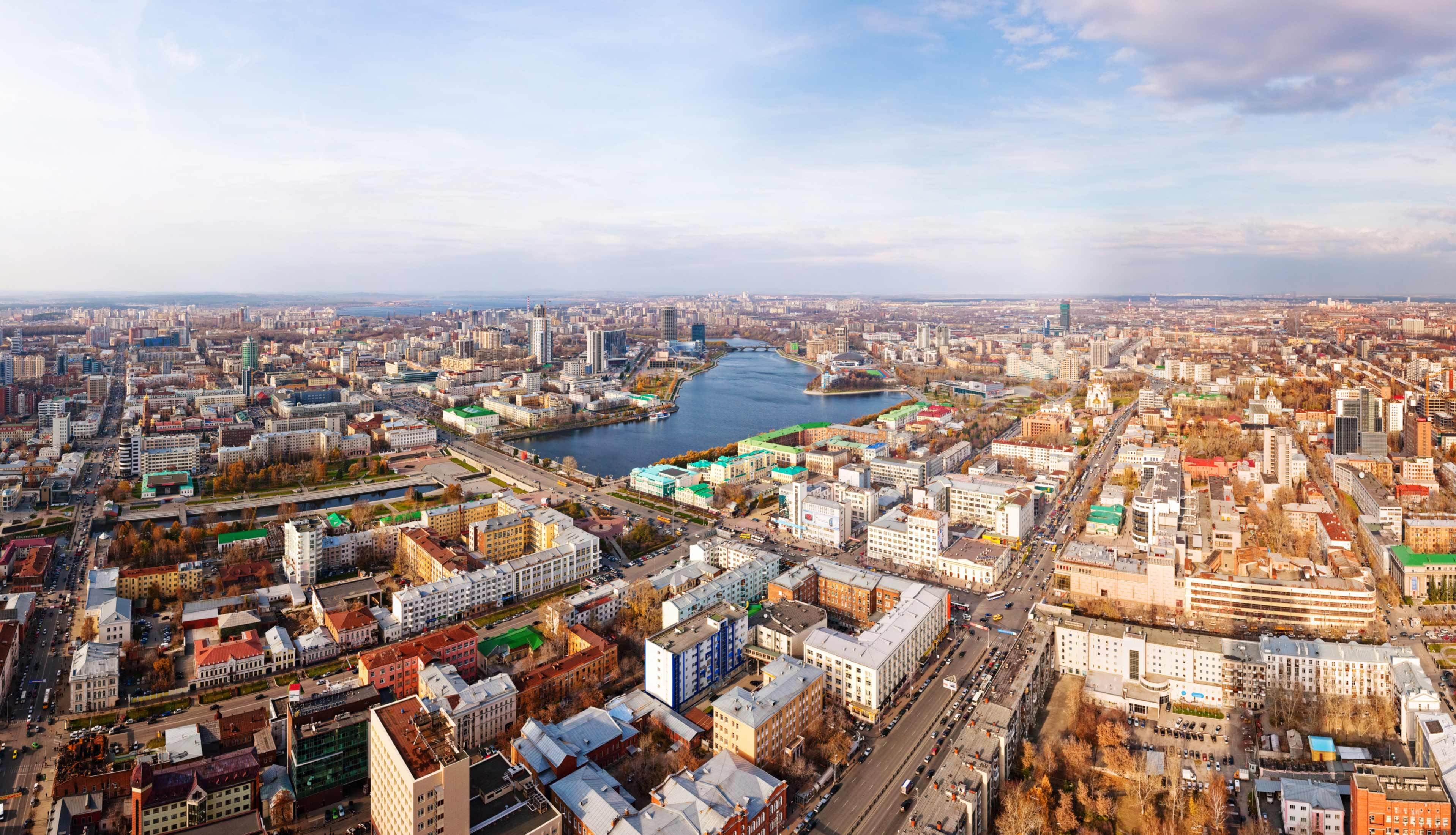 Iset, river, Lenin, the city, panorama, Ekaterinburg, Russia, megapolis, bridge, Ural, Karl Liebknecht, 2K, street, home, Avenue, HD Wallpaper