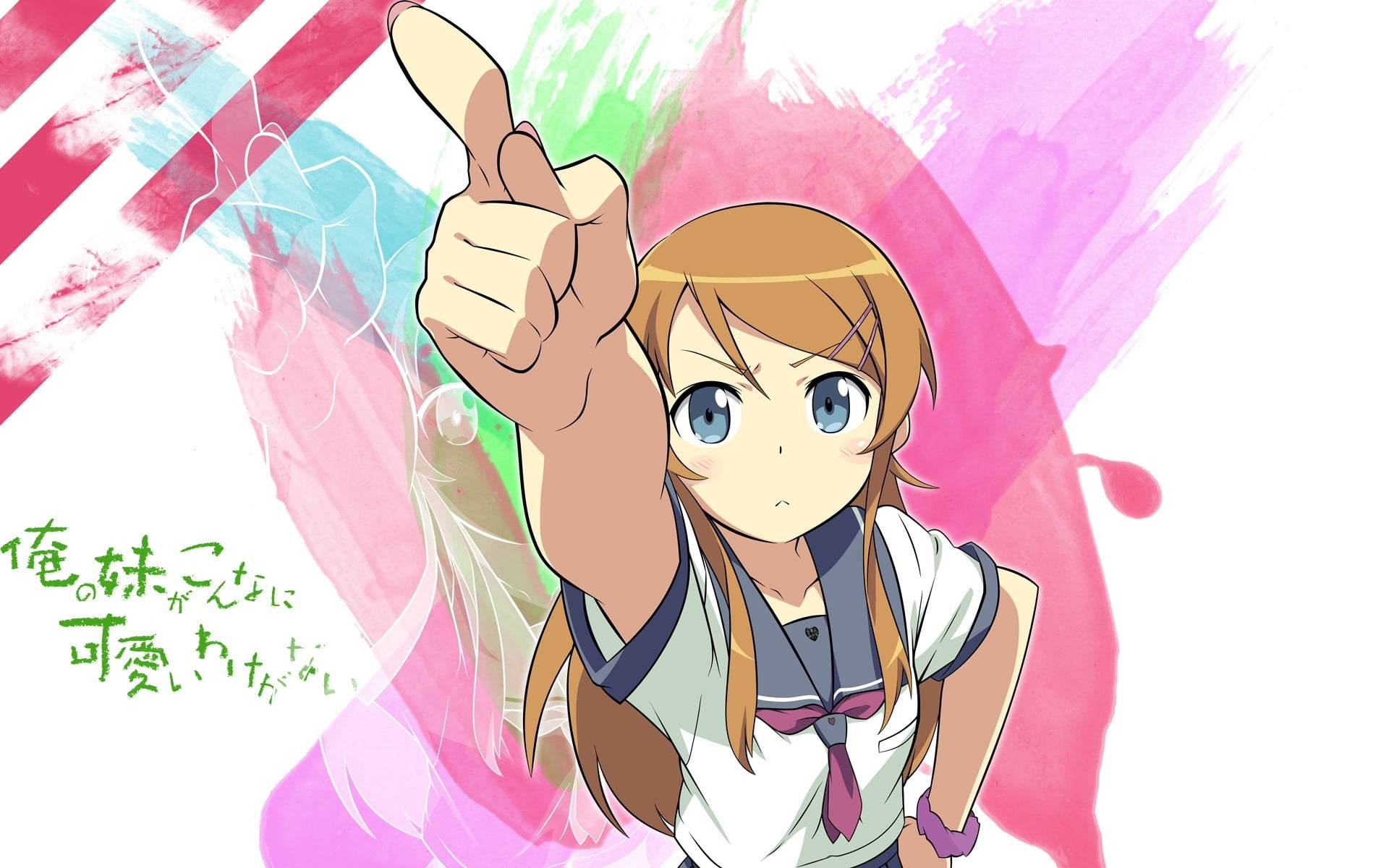 1080P, representation, kirino, front view, women, indoors, backgrounds, cute, childhood, creativity, girls, real people, pink color, males, HD Wallpaper