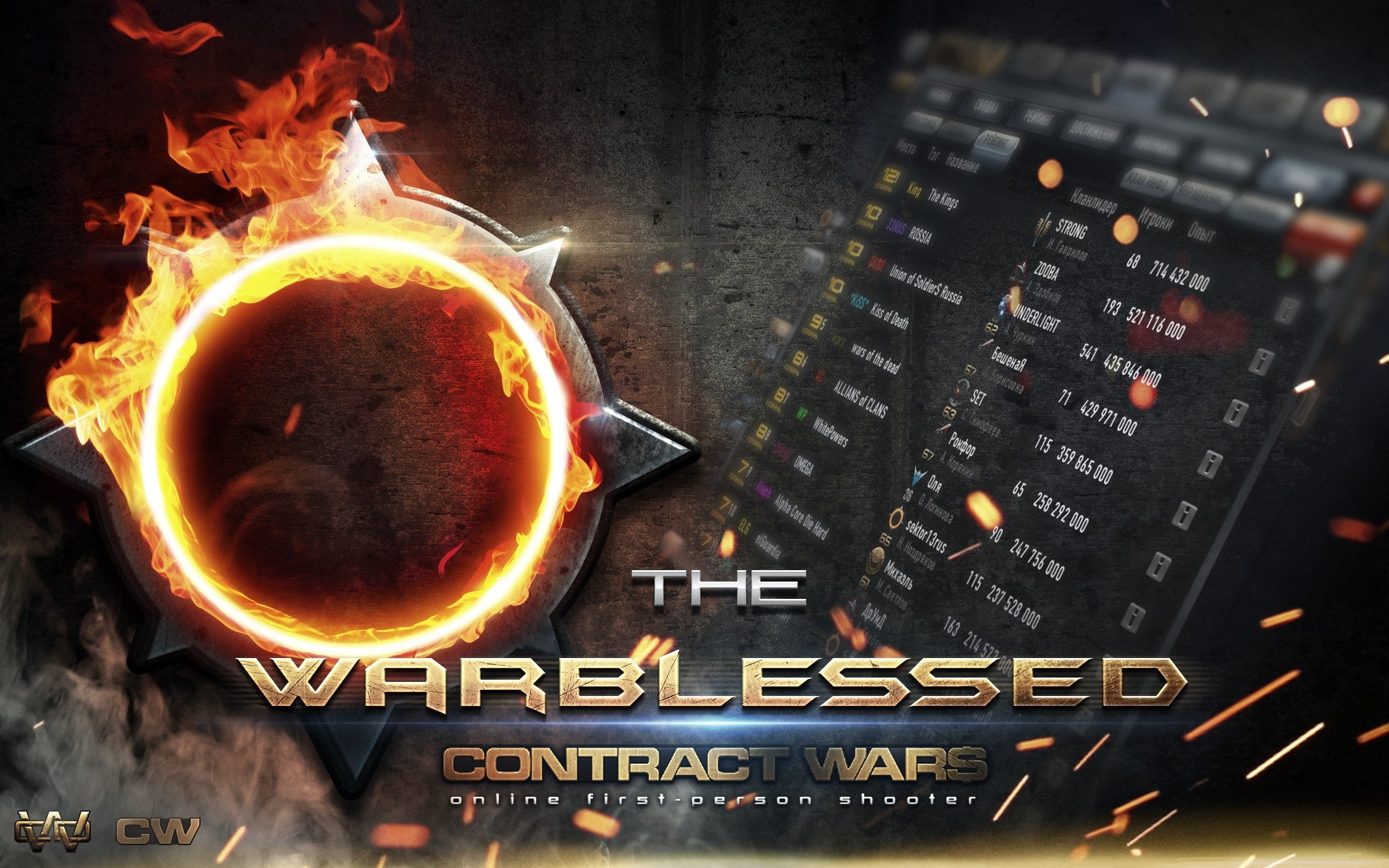 online, poster, wars, 2K, contract, HD Wallpaper