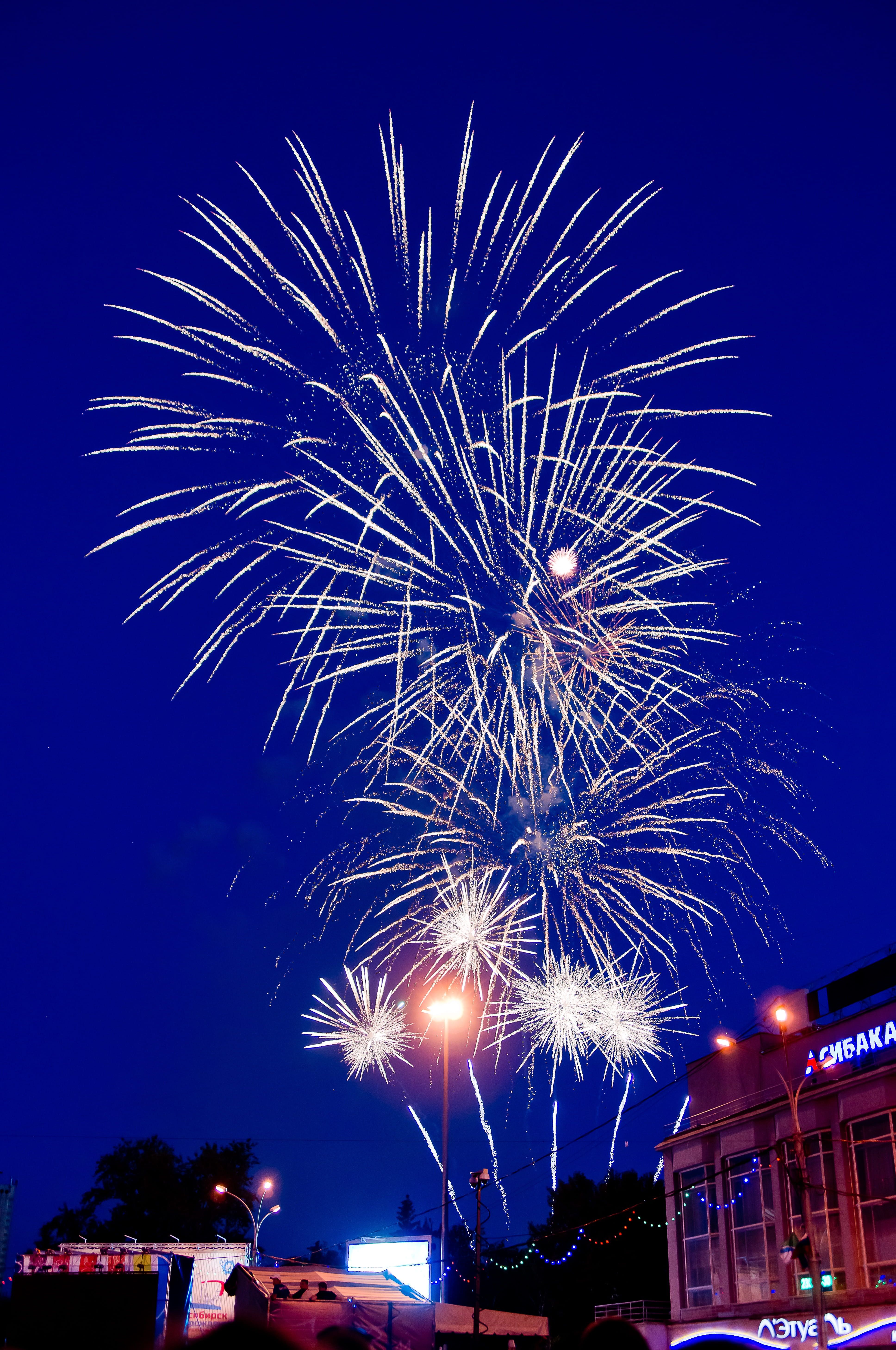 building exterior, glowing, nature, russia, illuminated, city street, feyverk, motion, day of the city, novosibirsk, architecture, firework - man made object, Phone HD Wallpaper