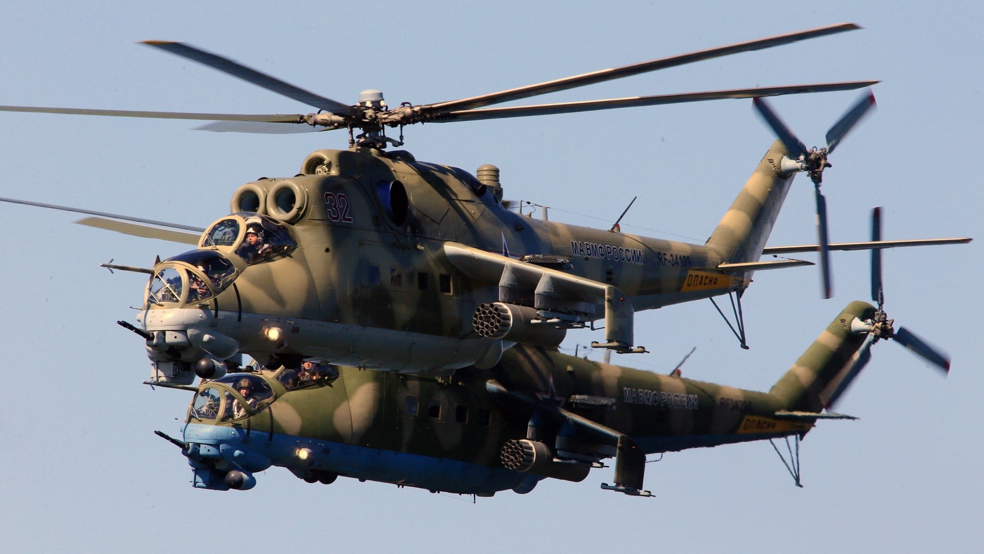 Mil Mi, 1080P, Army Gear, helicopters, army, 24, HD Wallpaper