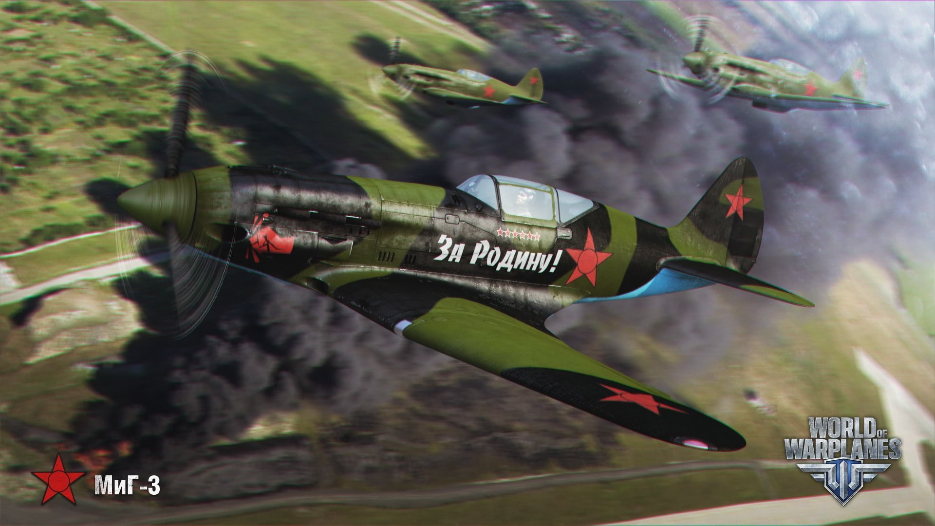 Wargaming.Net, 1080P, MMO, WoWP, World of Warplanes, Aviation, aircraft, arcade plane, BigWorld, world, the MiG-3, World of aircraft, arcade, game, Air, HD Wallpaper