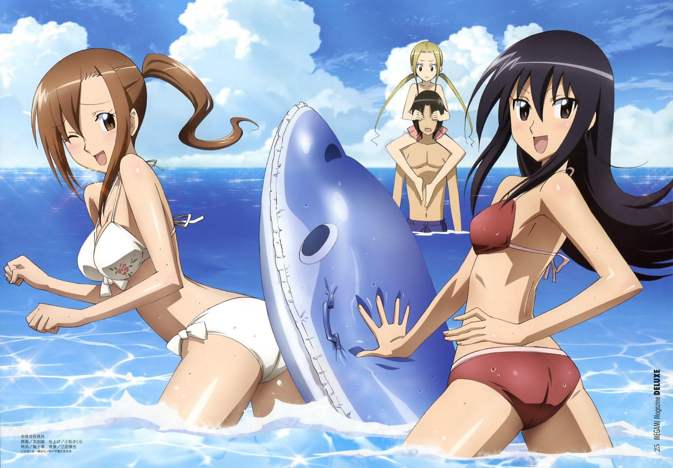 seitokai, 1080P, (3), yakuindomo, HD Wallpaper