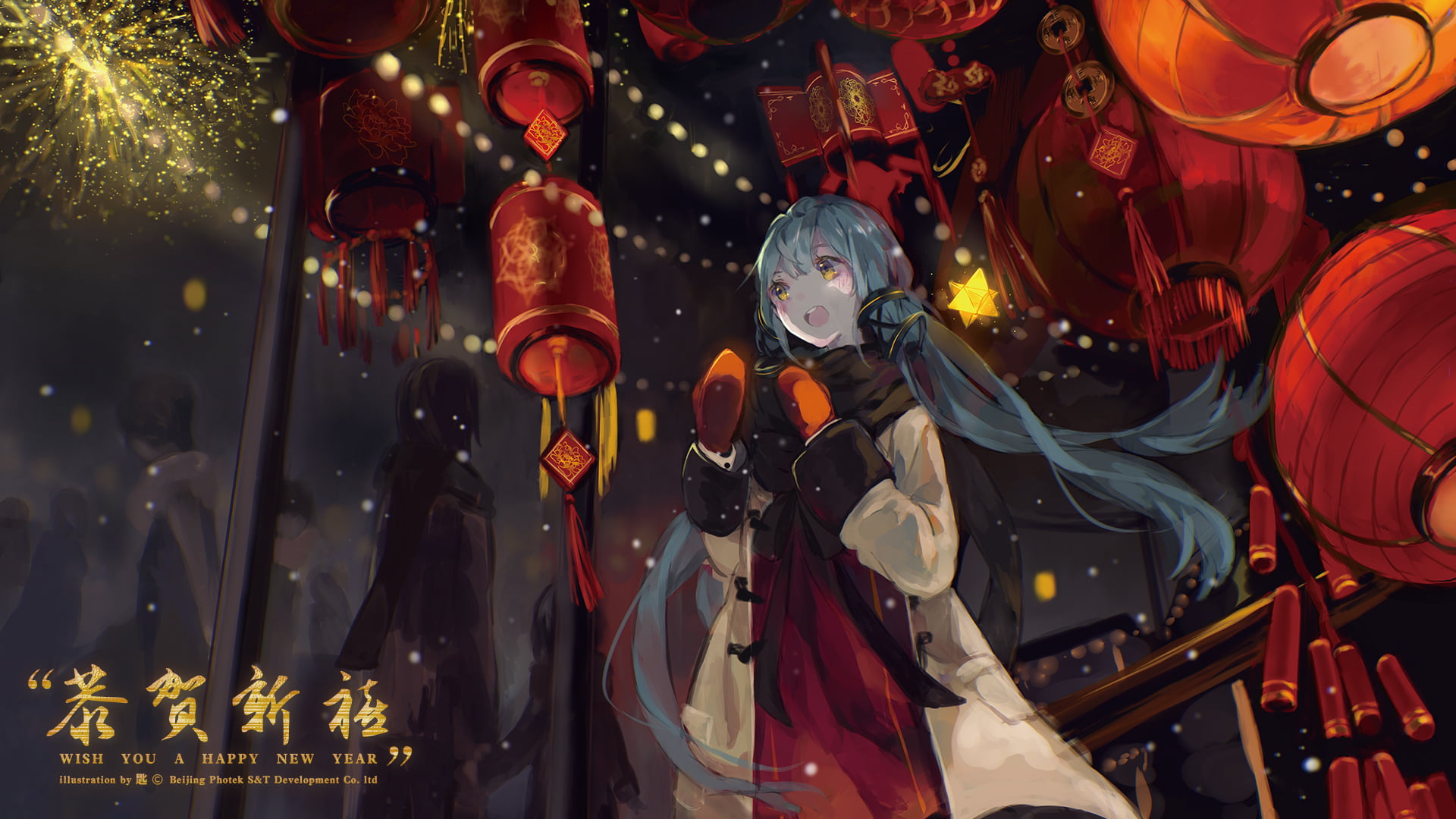 waist up, holiday, red, event, bou shaku, real people, standing, xingchen, art and craft, night, fireworks, clothing, woman, group of people, illustration, HD Wallpaper