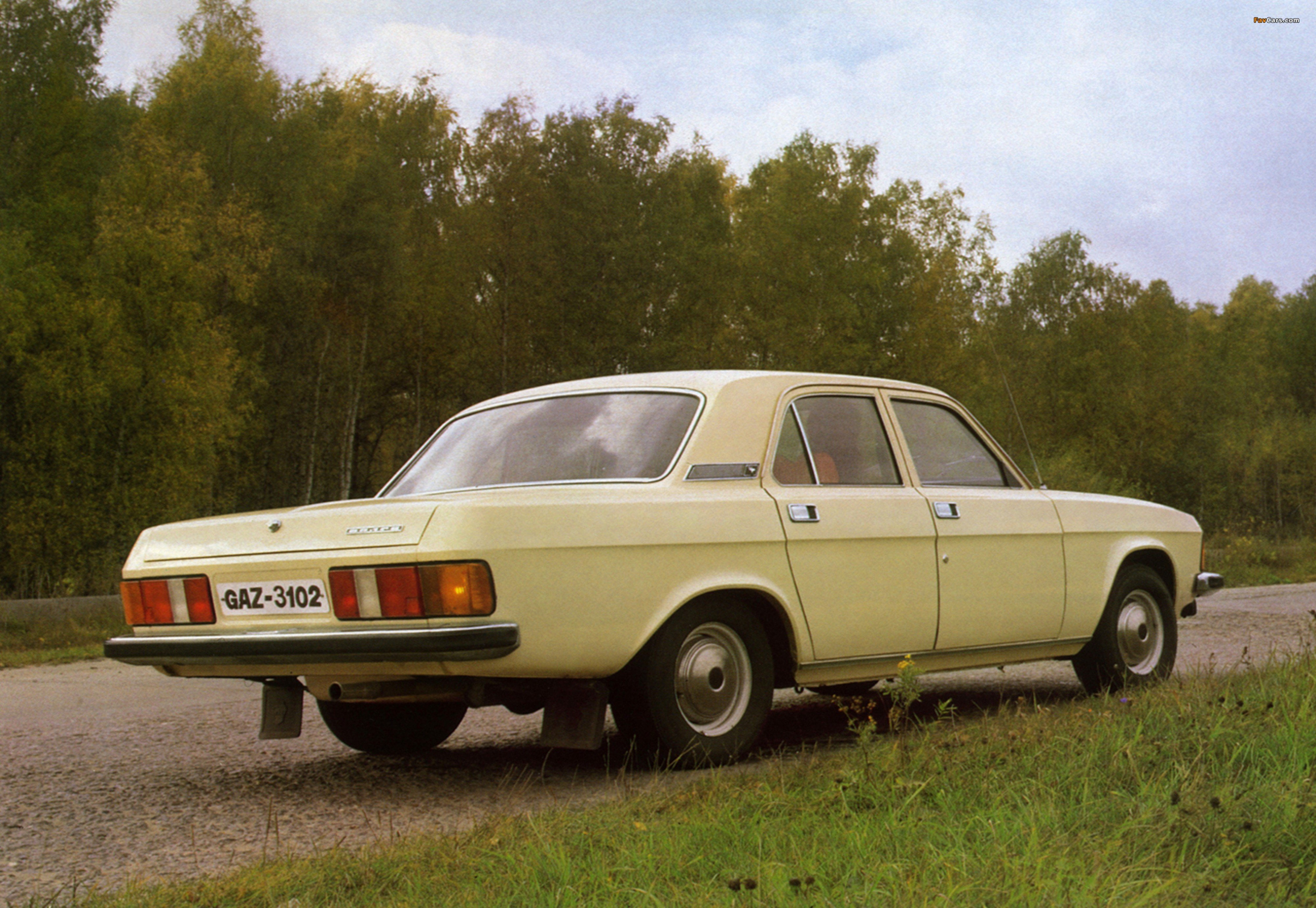 1981, car, volga, russian, gaz, russia, 4K, 4000x2759, HD Wallpaper