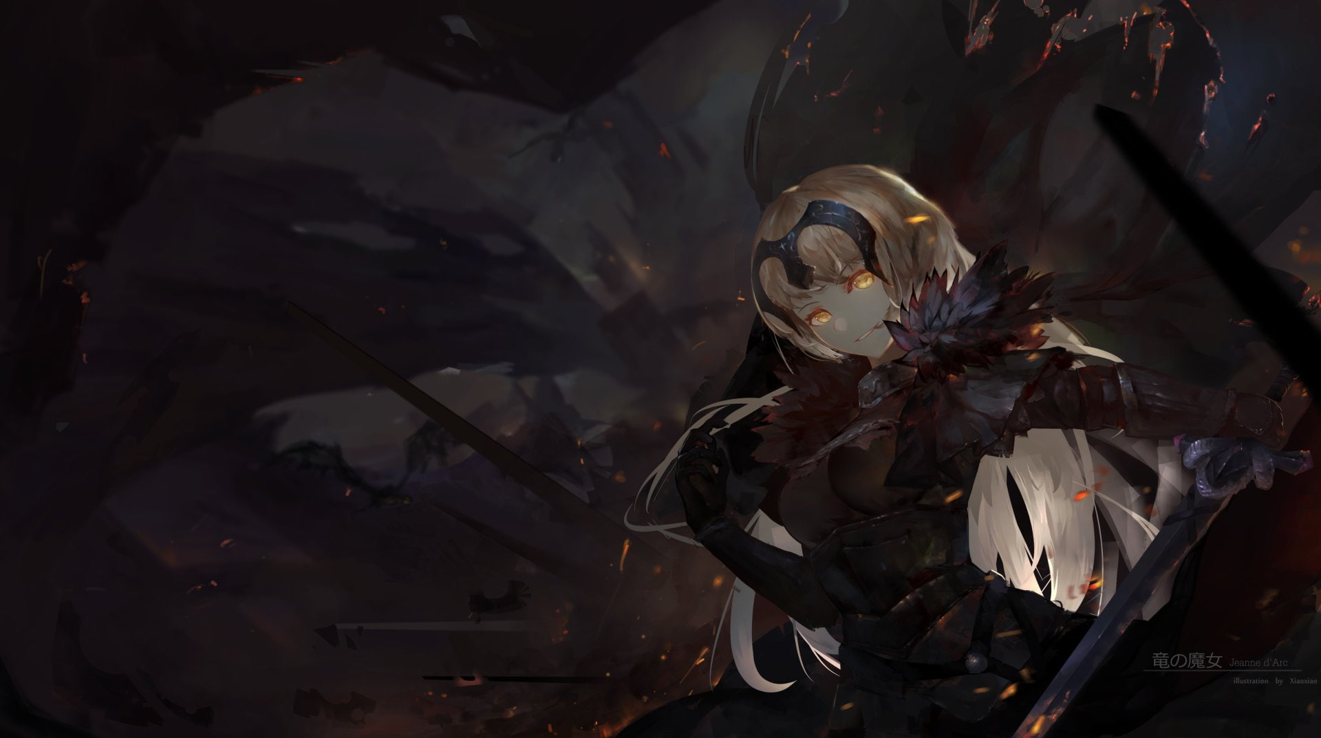 Fate Series, Fate/Grand Order, Blonde, 1080P, Yellow Eyes, Jeanne dArc (Fate Series), Woman Warrior, Long Hair, Sword, Avenger (Fate/Grand Order), Jeanne, HD Wallpaper