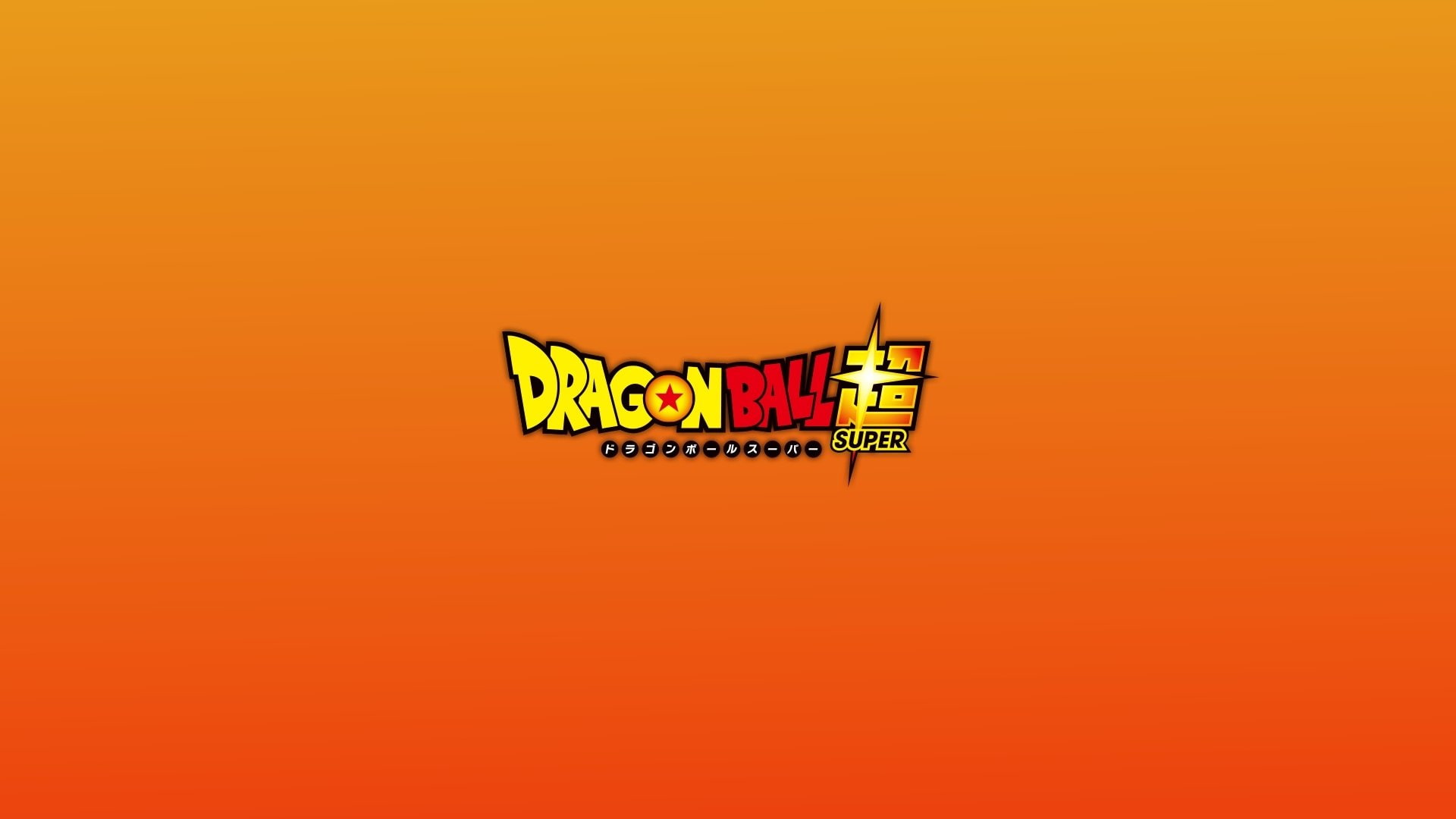 1080P, ball, Dragon Ball Super, dragon, logo, super, Dragon Ball, HD Wallpaper
