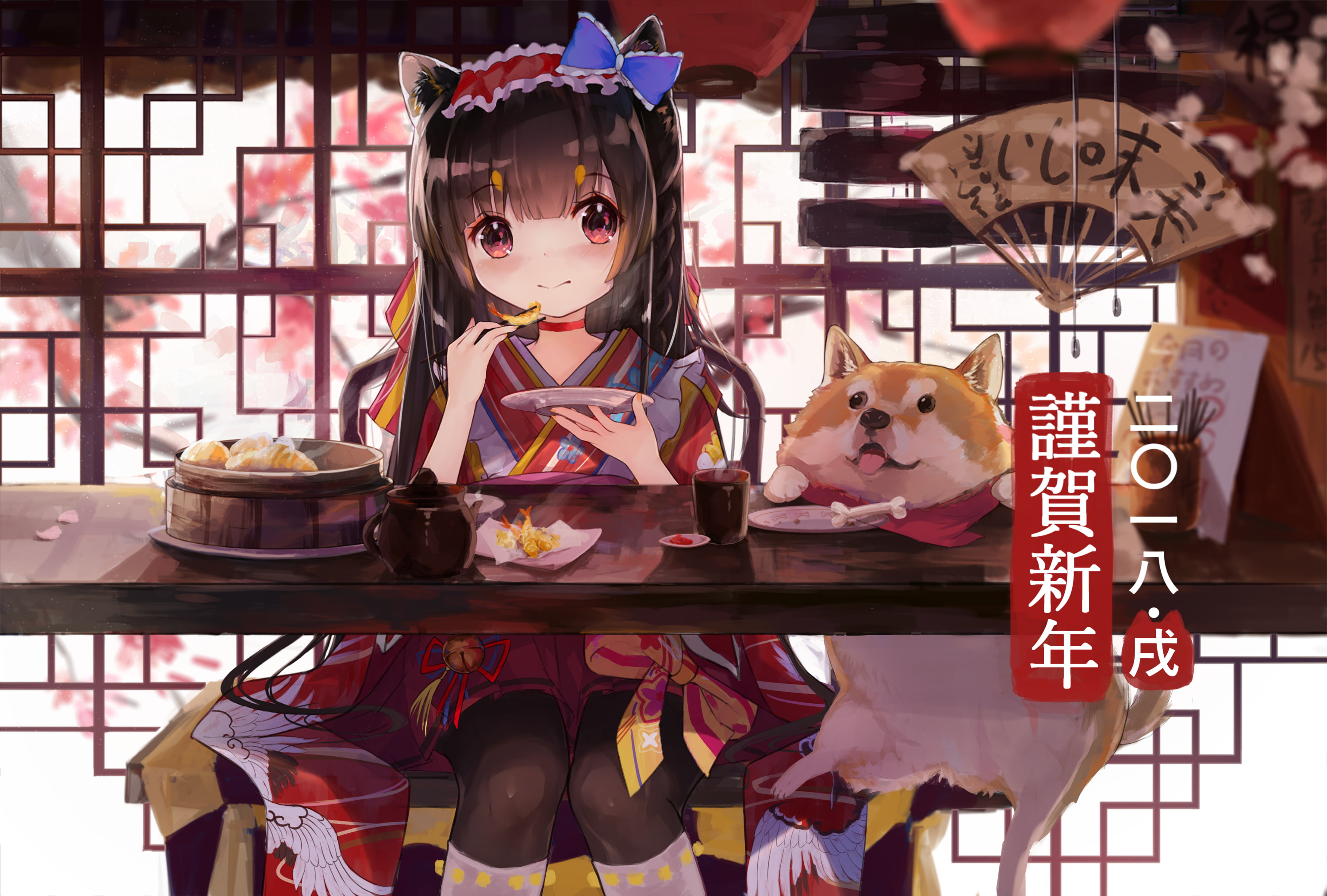 Japanese Clothes, Cute, 2K, Food, Anime, Girl, Red Eyes, Original, Dog, HD Wallpaper