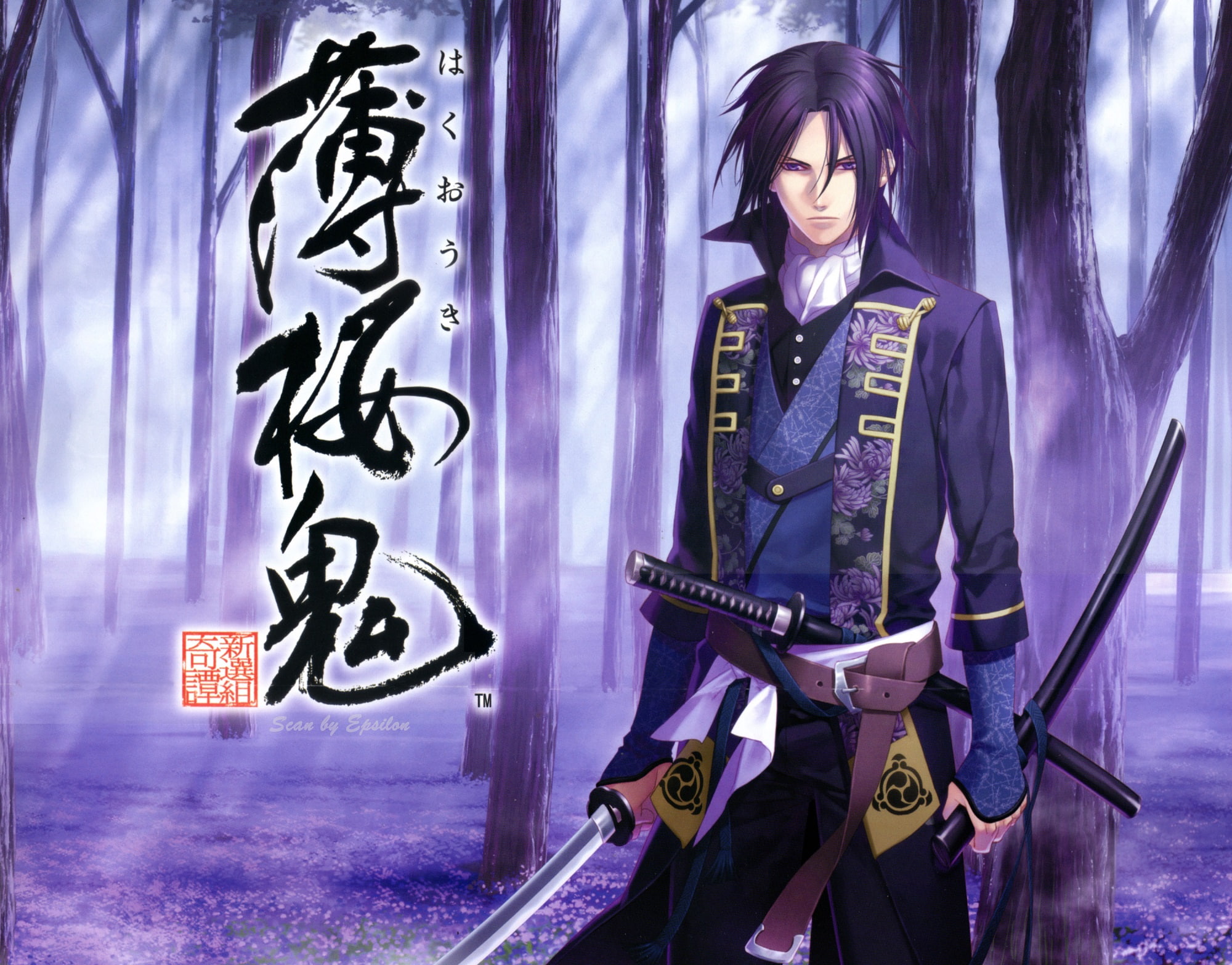 1080P, Hakuouki Shinsengumi Kitan, Anime, HD Wallpaper