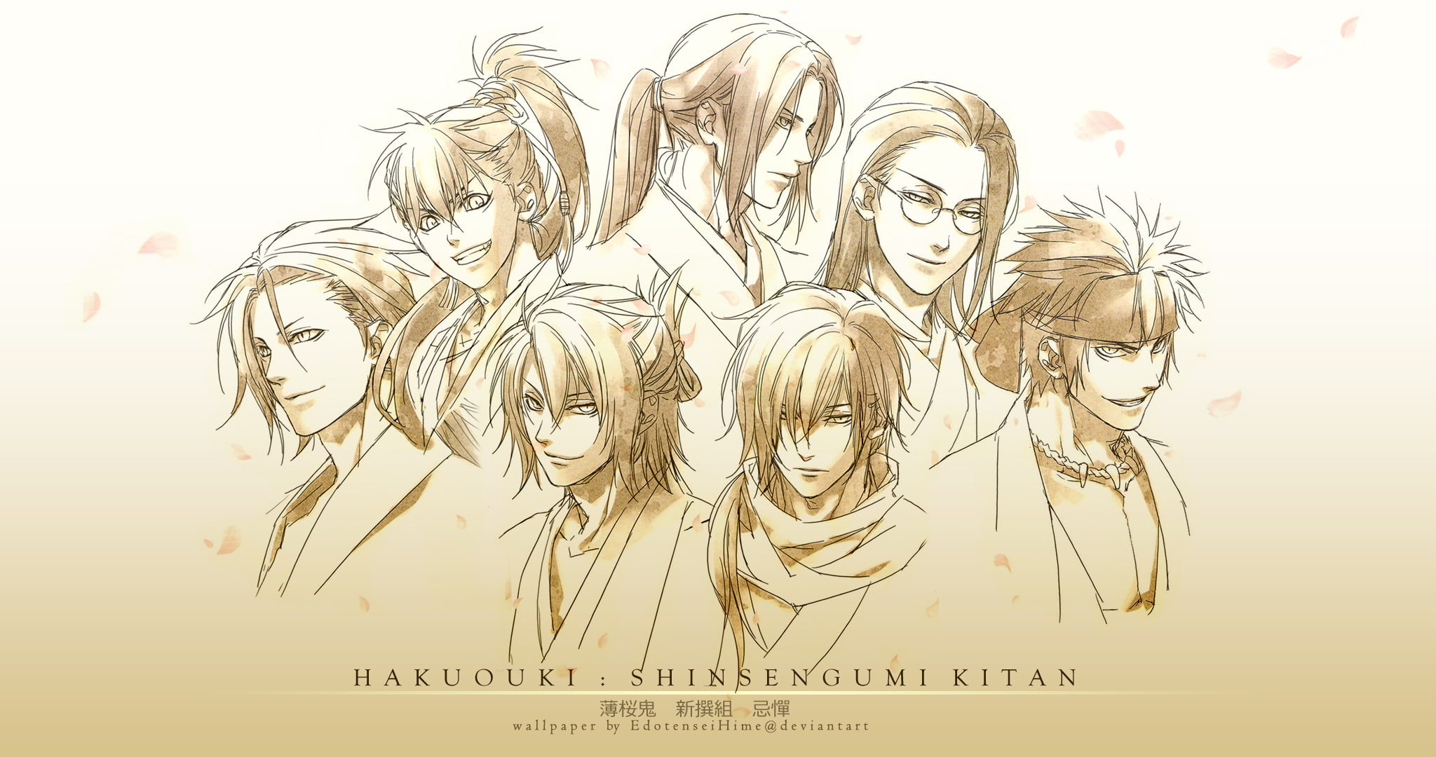 shinsengumi, kitan, 1080P, hakuouki, HD Wallpaper