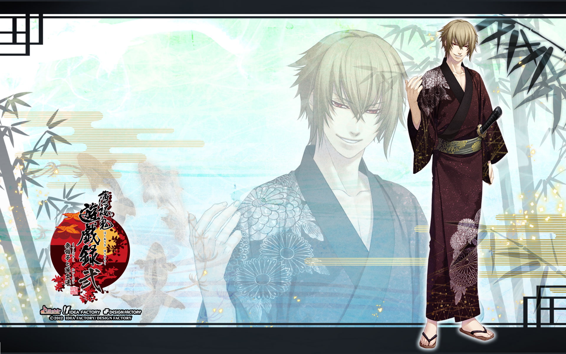 shinsengumi, 1080P, hakuouki, chikage, kitan, kazama, HD Wallpaper