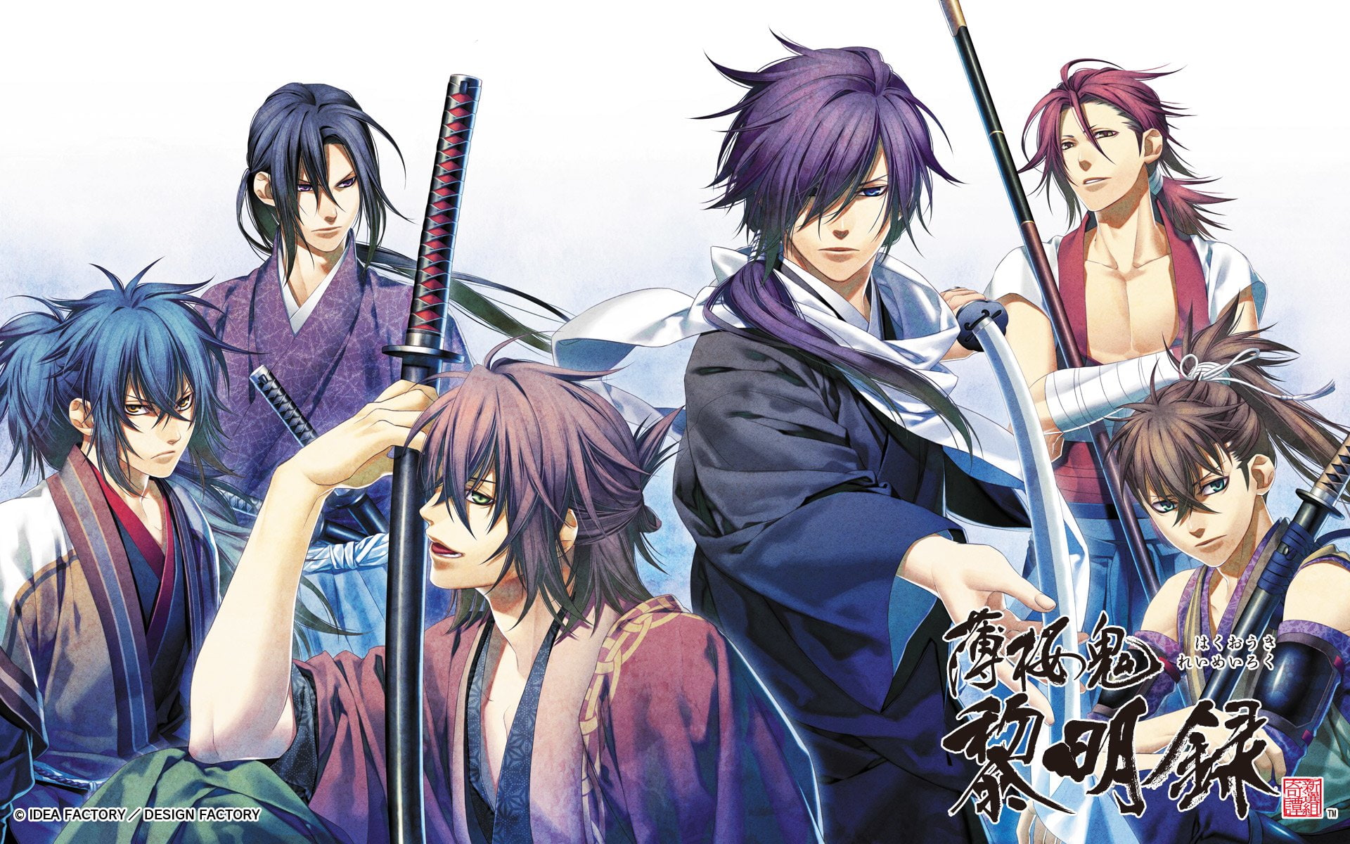 Anime, Hakuouki Shinsengumi Kitan, 1080P, HD Wallpaper