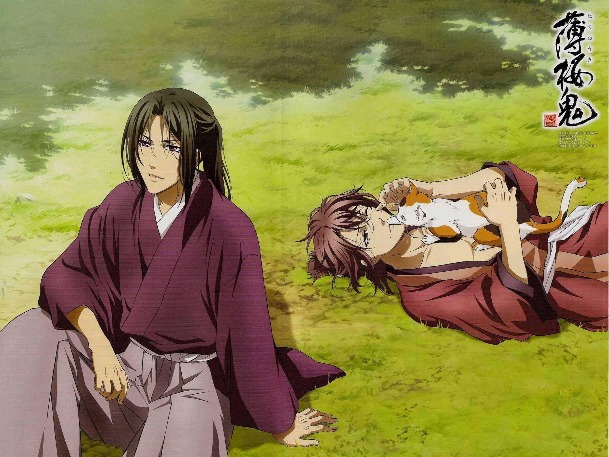 girls, plant, people, lifestyles, real people, adult, 1080P, hakuouki, lake, creativity, women, character, cat, anime, outdoors, leisure activity, HD Wallpaper
