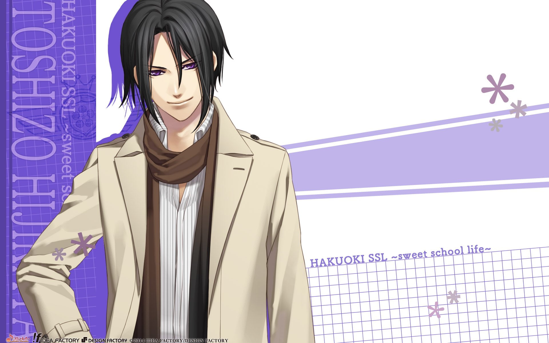 hijikata, 1080P, shinsengumi, toshizou, kitan, hakuouki, HD Wallpaper