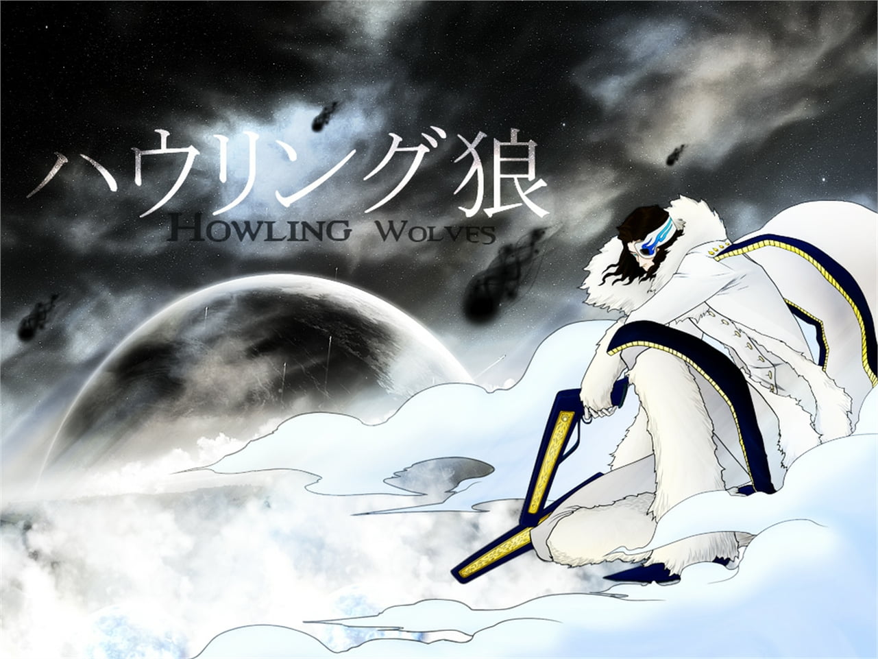 Coyote Starrk, 720P, Bleach, HD Wallpaper