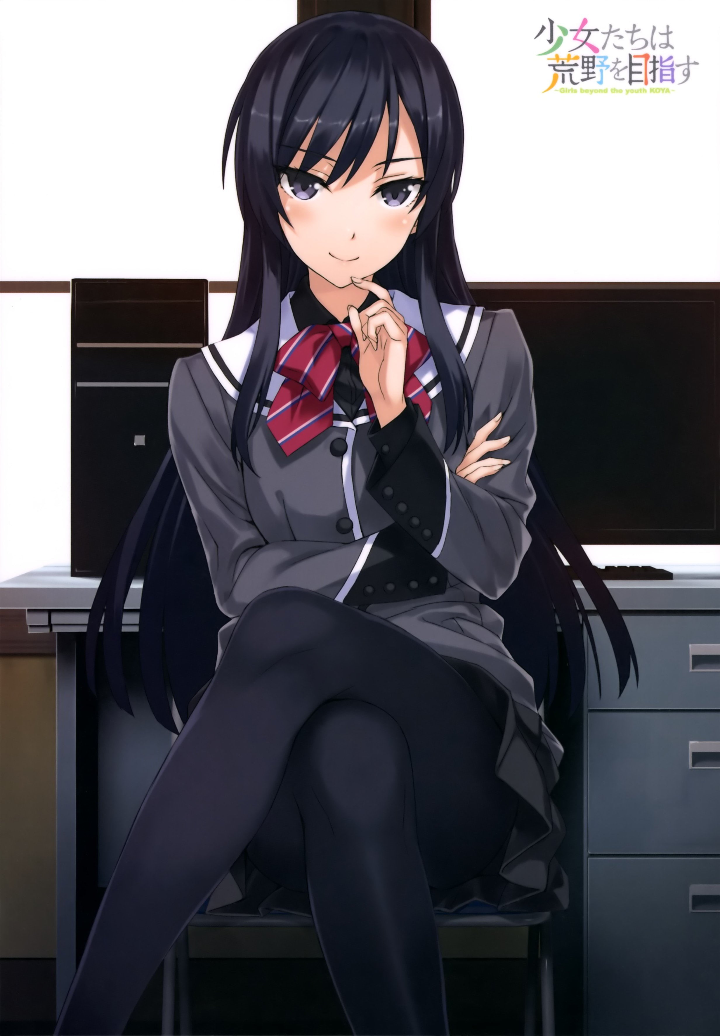 Kuroda Sayuki, 2K, Shoujo, Anime Girls, tachi wa Kouya wo Mezasu, Phone HD Wallpaper