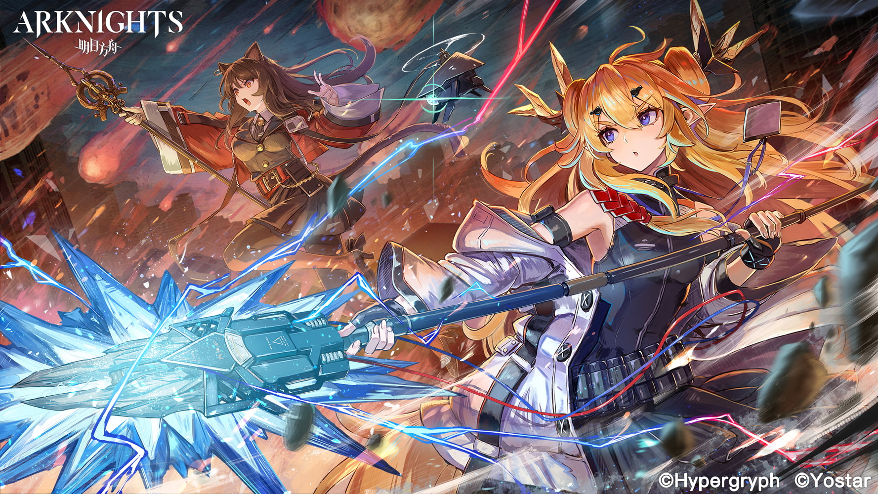 Skyfire(Arknights), Leizi (Arknights), Arknights, anime girls, Kuroi Susumu, 720P, anime, animal ears, HD Wallpaper