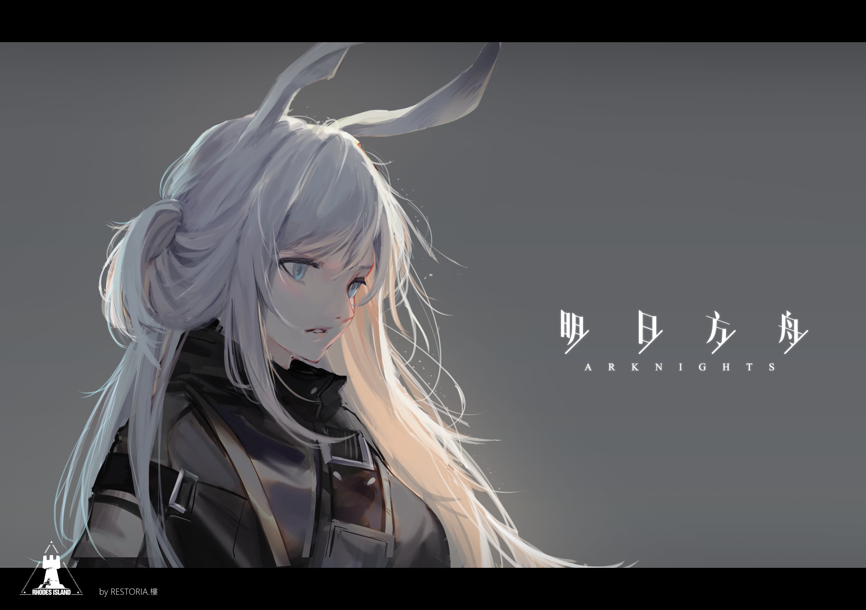 Arknights, 2K, anime, anime girls, Restoria, HD Wallpaper