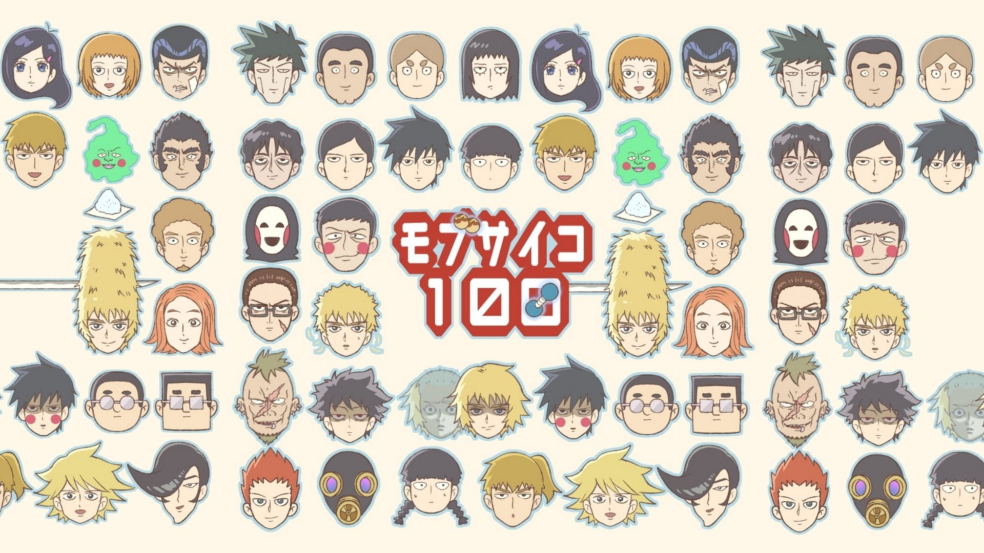 Mob Psycho 100, 1080P, Anime, HD Wallpaper