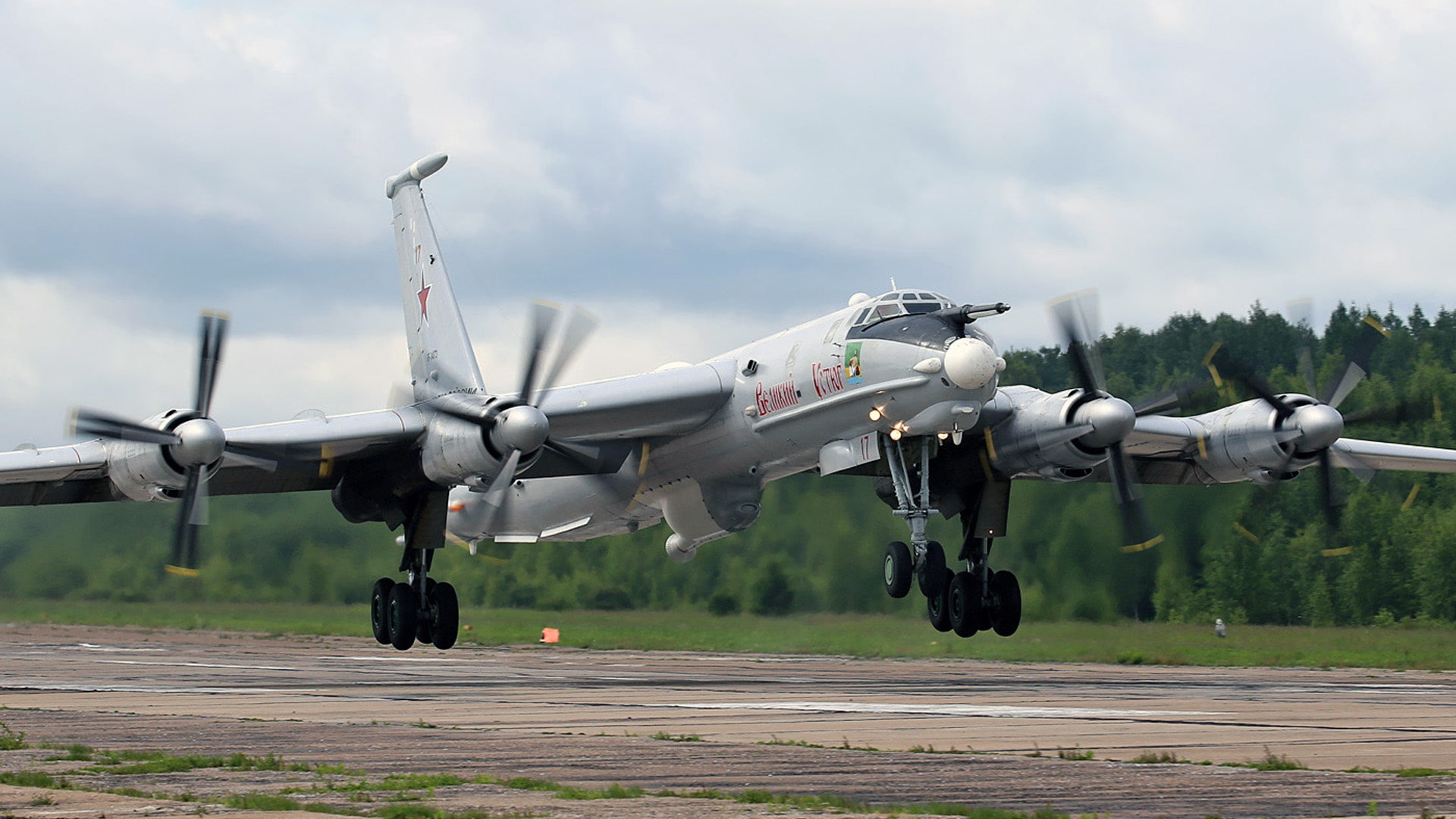 1080P, Tupolev, Tu-142МР, Russian long-range anti-submarine aircraft, Veliky Ustyug, Aviation of the Russian Navy, DPLs, HD Wallpaper