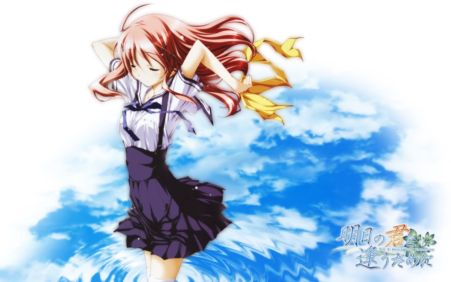 mappirakku, ashita, wakamiya, tame, asuka, kurashima, tomoyasu, 1080P, software, kimi, purple, HD Wallpaper