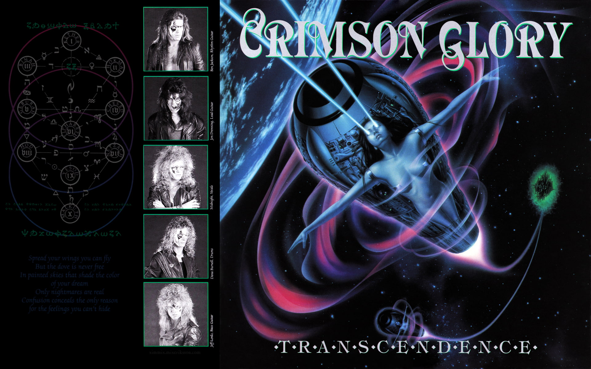 Heavy Metal, Album Cover, Metal, Hard Rock, 1080P, Music, Crimson Glory, HD Wallpaper