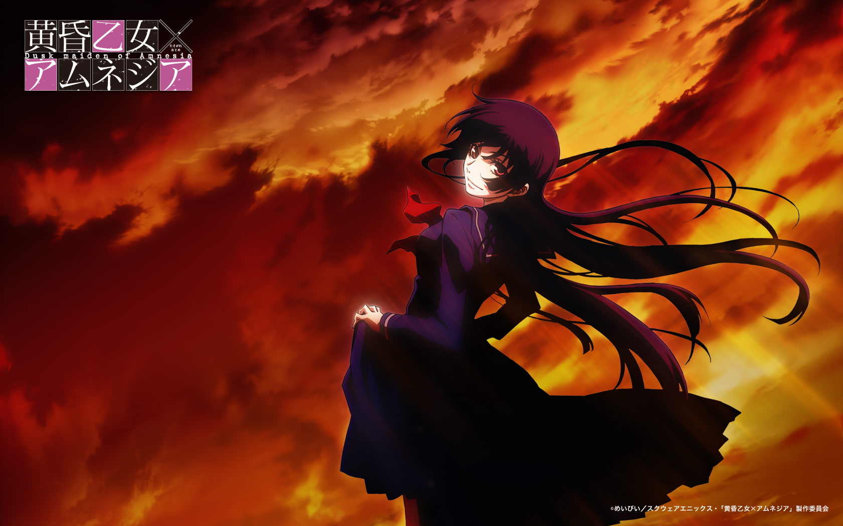 otome, tasogare, yuuko, kanoe, amnesia, 720P, HD Wallpaper