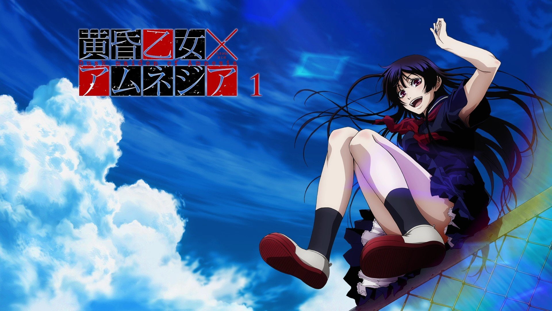 1080P, maiden, kanoe, amnesia, yuuko, dusk, HD Wallpaper