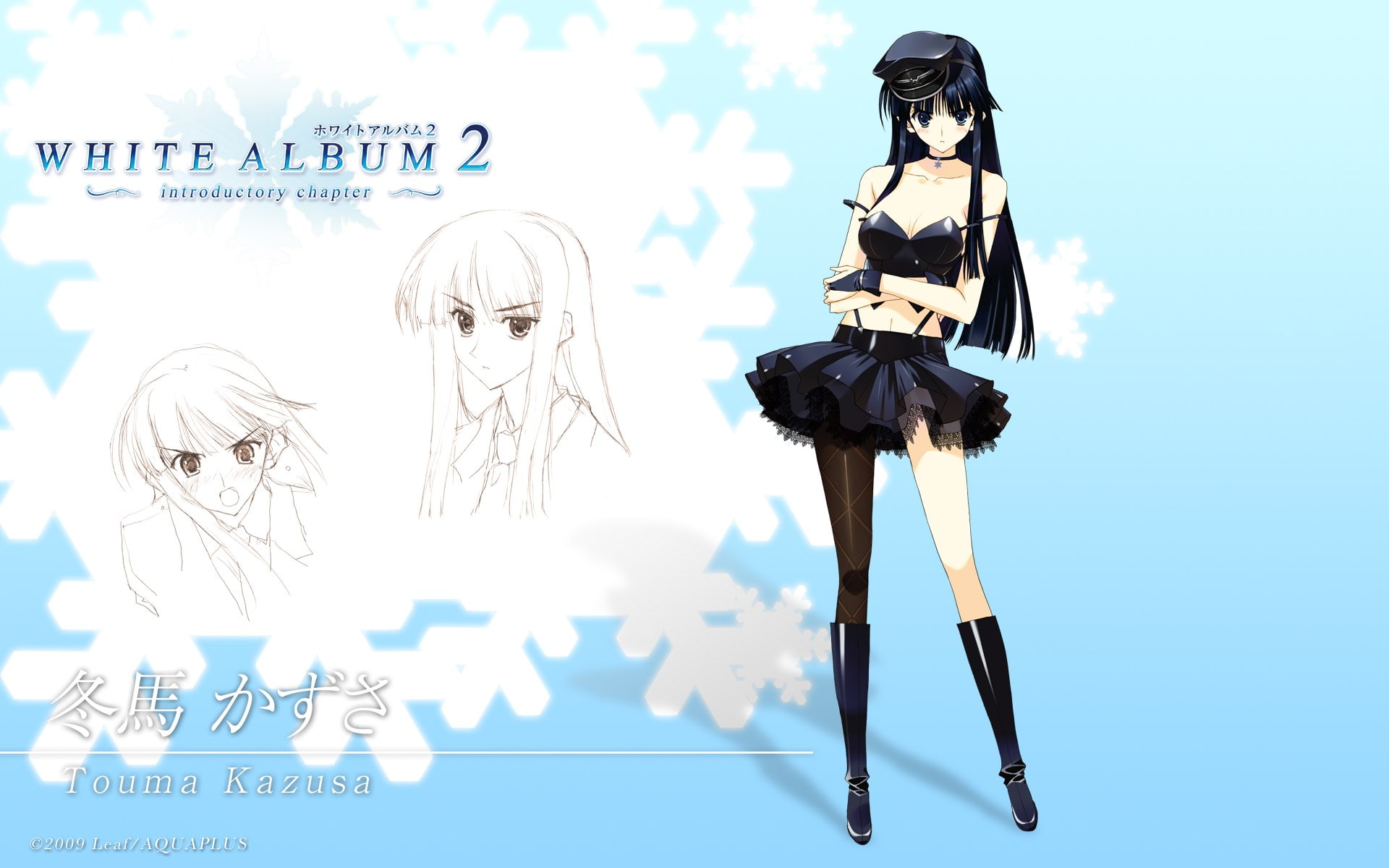 white album 2, 1080P, HD Wallpaper
