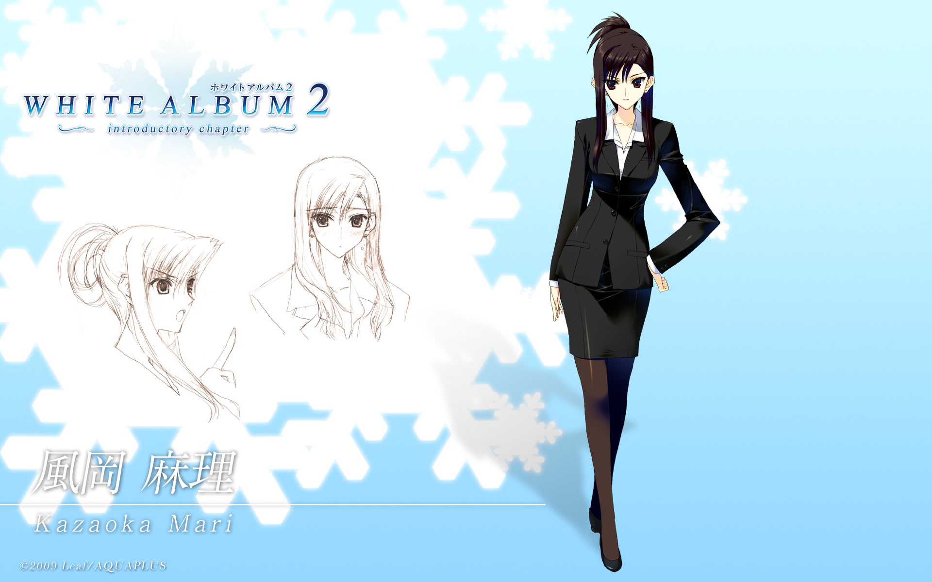 White Album 2, Anime, 1080P, HD Wallpaper