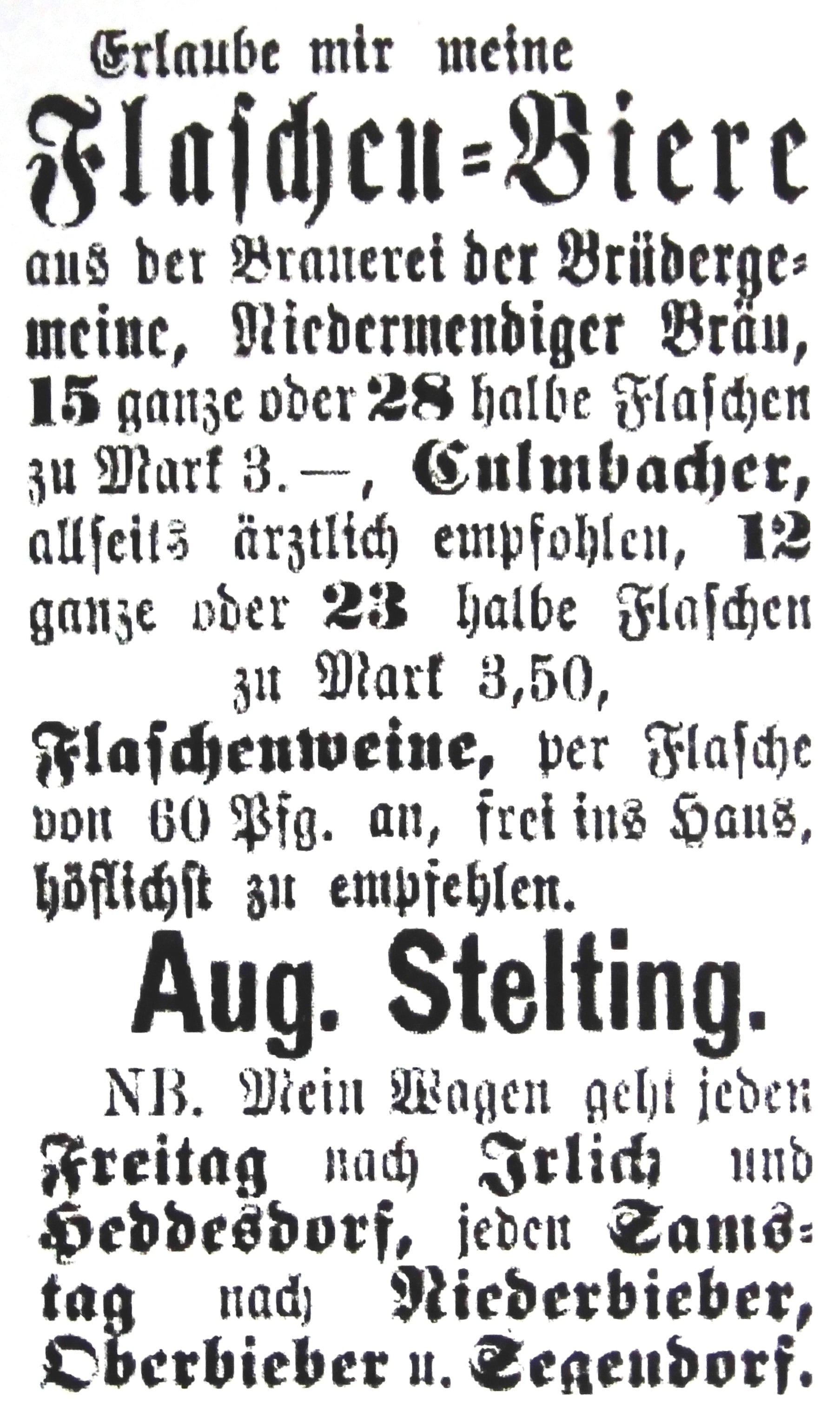 education, black color, text, pattern, rheinland, newspaper ads, information, cut out, single word, to, no people, data, the, paper, communication, calligraphy, Phone HD Wallpaper