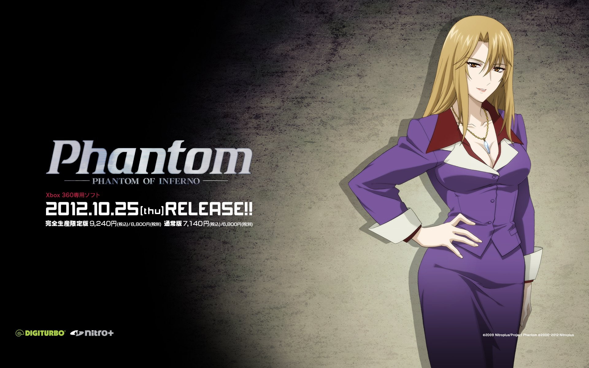 Claudia McCunnen, Anime, Phantom: Requiem For The Phantom, 1080P, HD Wallpaper