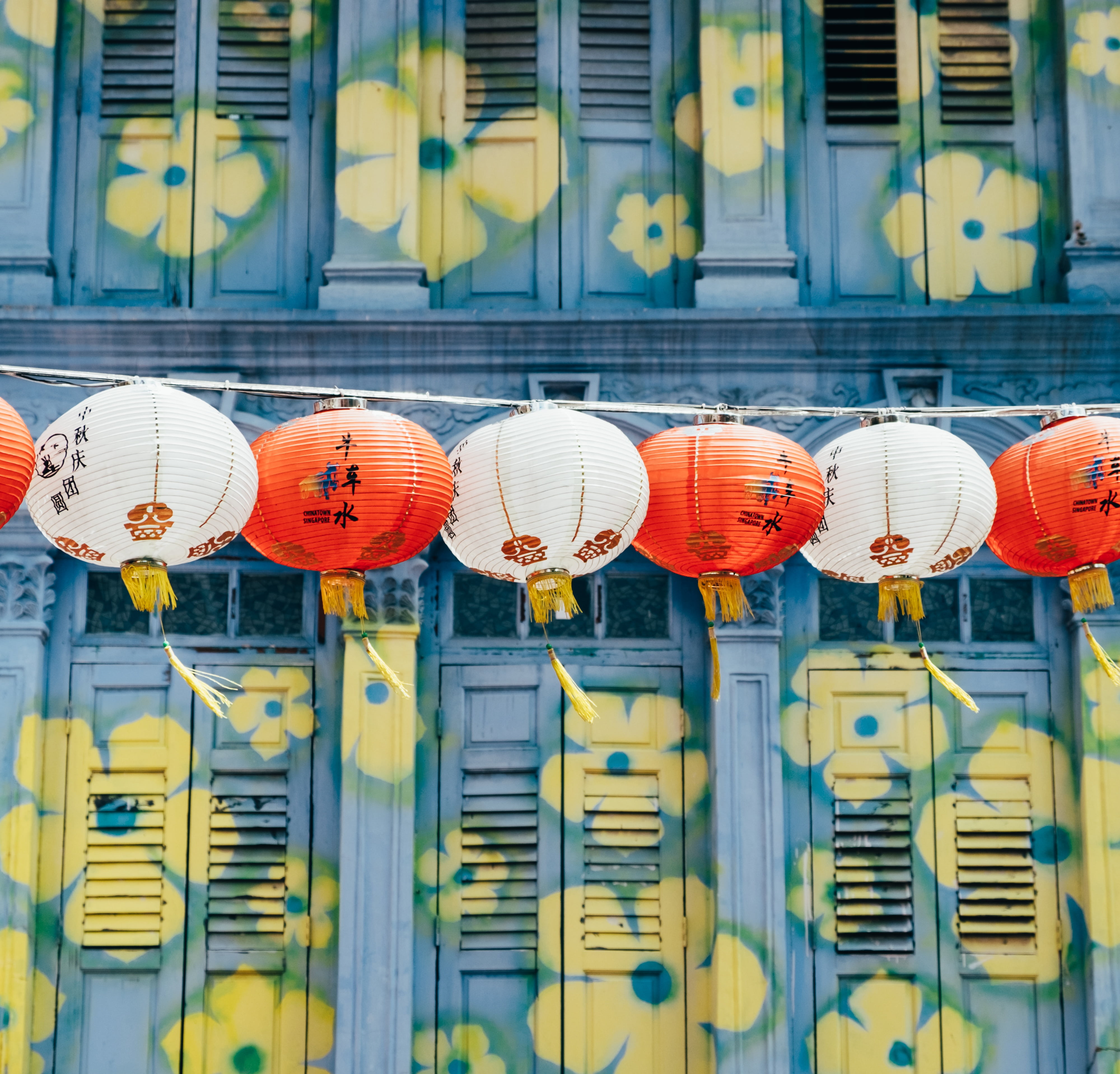 design, industry, side by side, lanterns, built structure, paper, gate, 4K, day, close-up, lighting equipment, equipment, in a row, festival, rope, lantern, HD Wallpaper