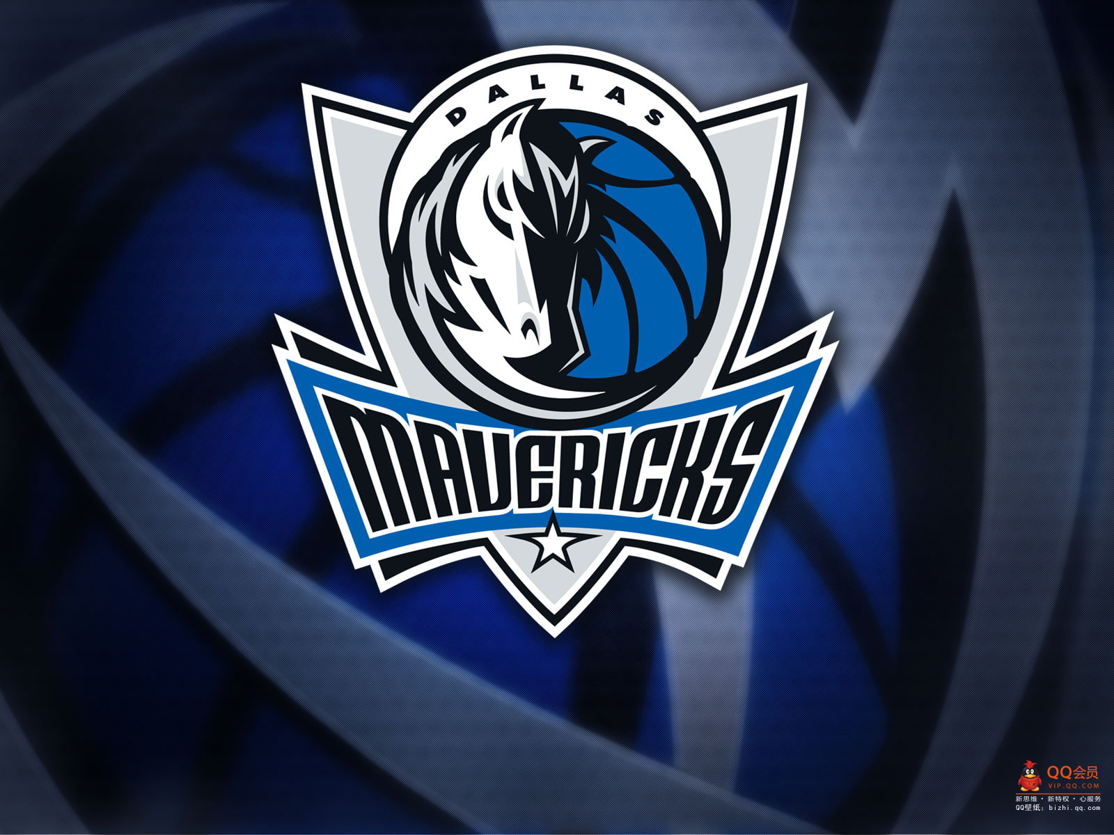 dallas, nba, 720P, mavericks, basketball, HD Wallpaper