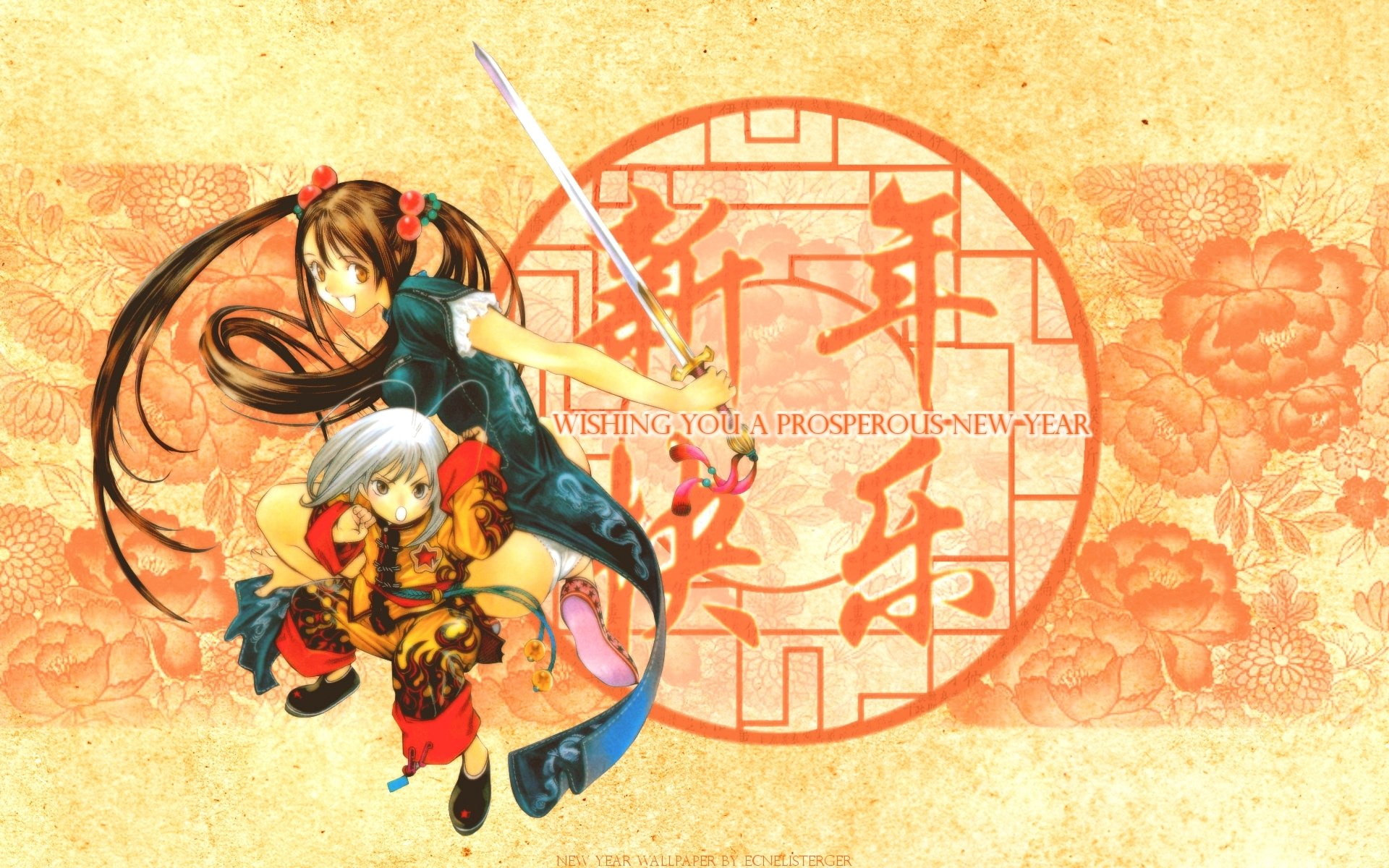 architecture, shape, wall - building feature, shadow, art and craft, 1080P, pattern, day, craft, design, multi colored, Tenjho Tenge, representation, Anime, HD Wallpaper