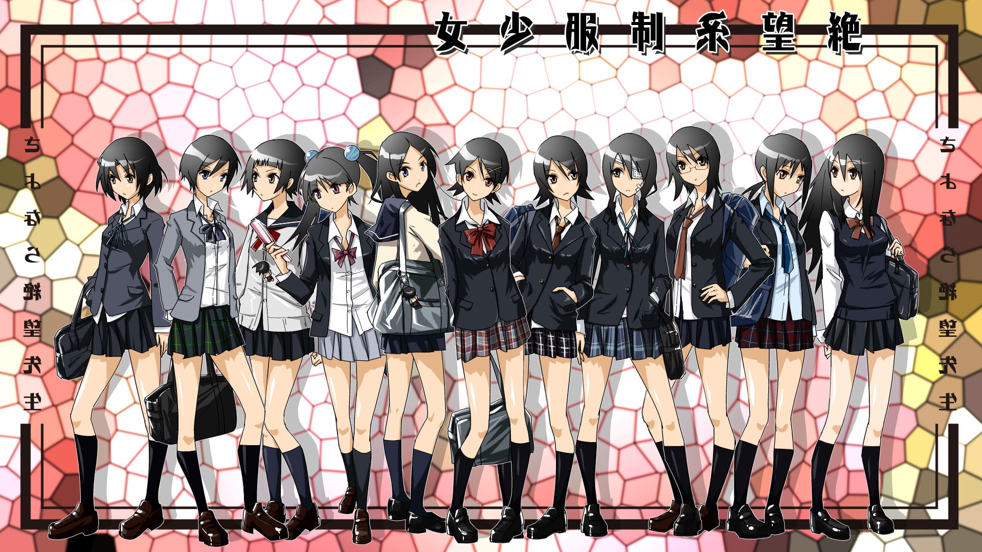 1080P, Meru Otonashi, Nami Hitou, Kiri Komori, Sayonara, Chiri Kitsu, Zetsubou-Sensei, Anime, Abiru Kobushi, Harumi Fujiyoshi, Matoi Tsunetsuki, Ai Kaga, HD Wallpaper