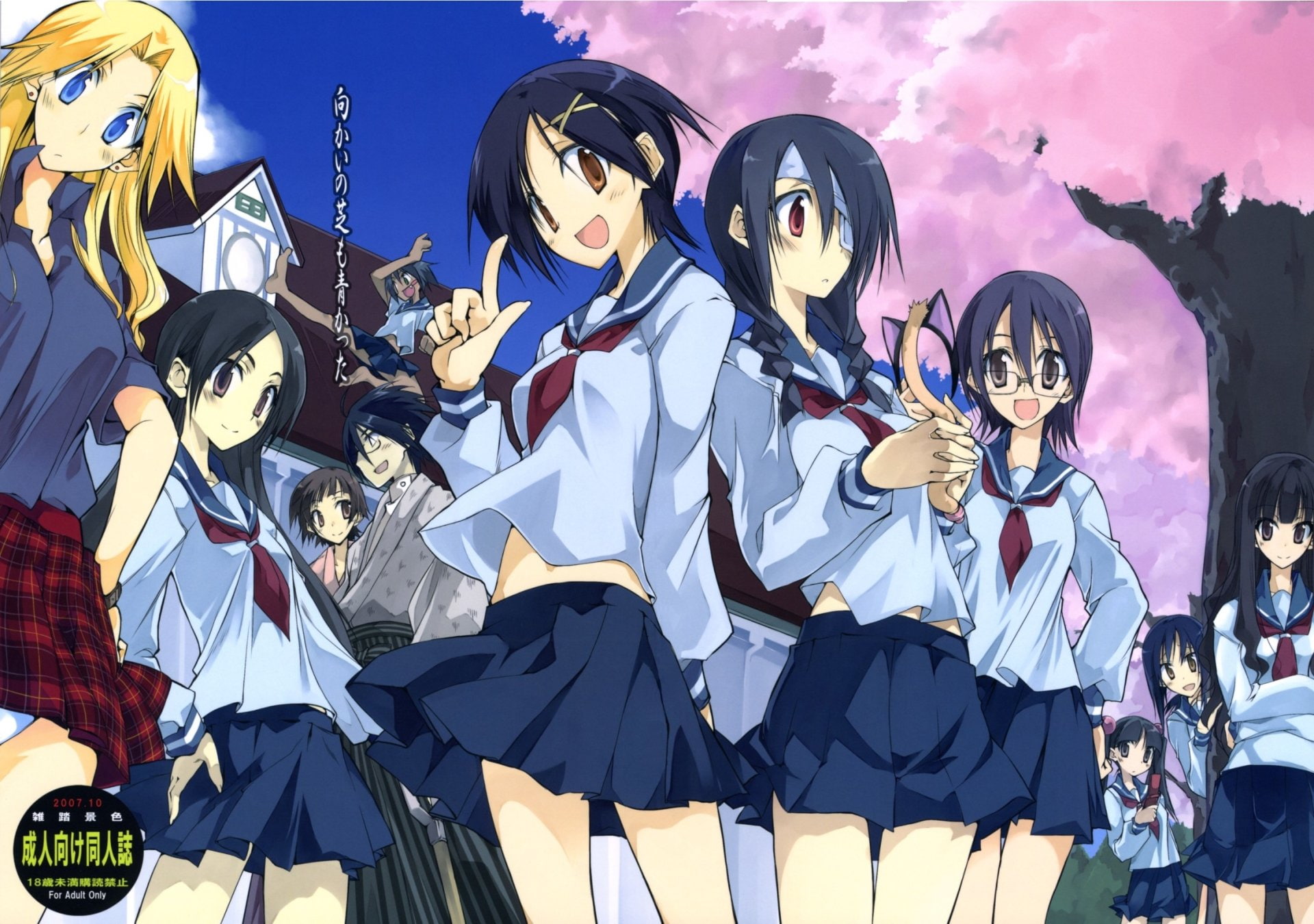 Harumi Fujiyoshi, Tarou Sekiutsu, Ai Kaga, Chiri Kitsu, 1080P, Abiru Kobushi, Matoi Tsunetsuki, Nozomu Itoshiki, Anime, Kaere Kimura, Meru Otonashi, Kafuka Fuura, HD Wallpaper
