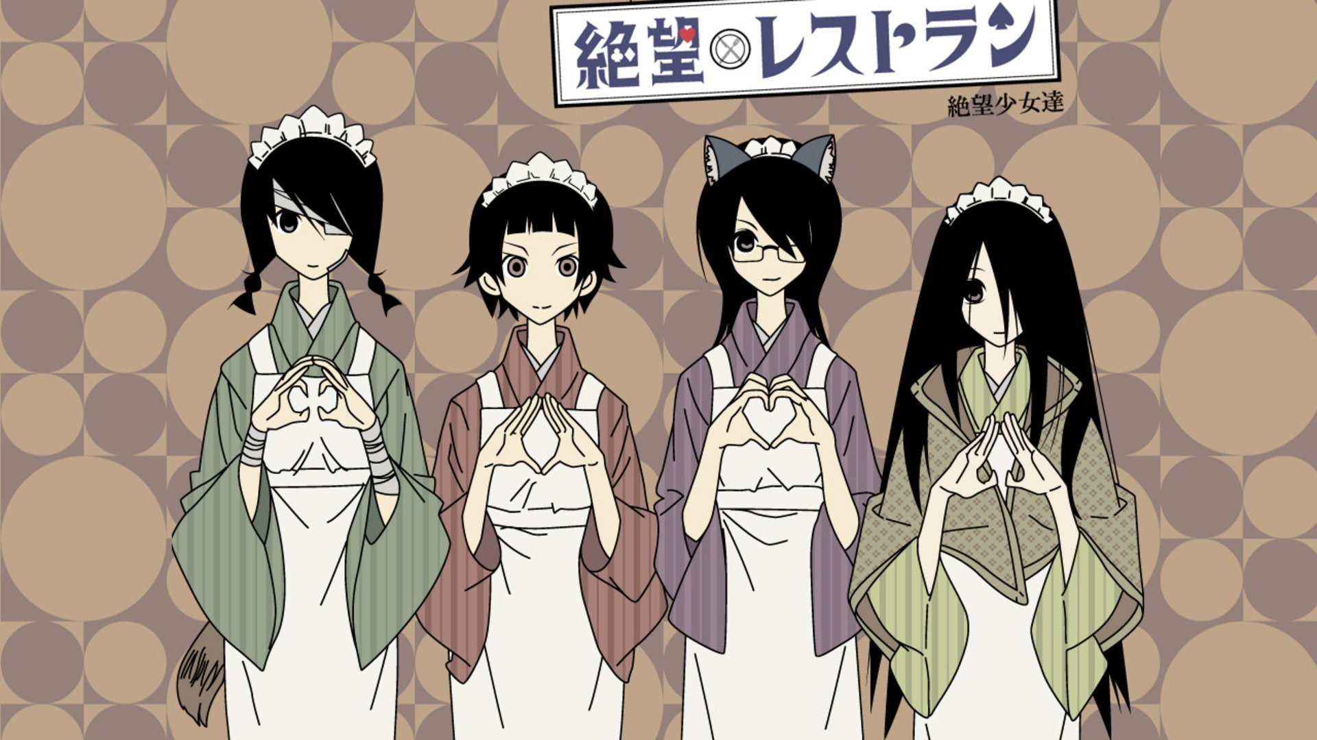 harumi, kobushi, abiru, band, tsunetsuki, kiri, fujiyoshi, komori, sensei, hair, matoi, 1080P, sayonara, black, zetsubou, HD Wallpaper